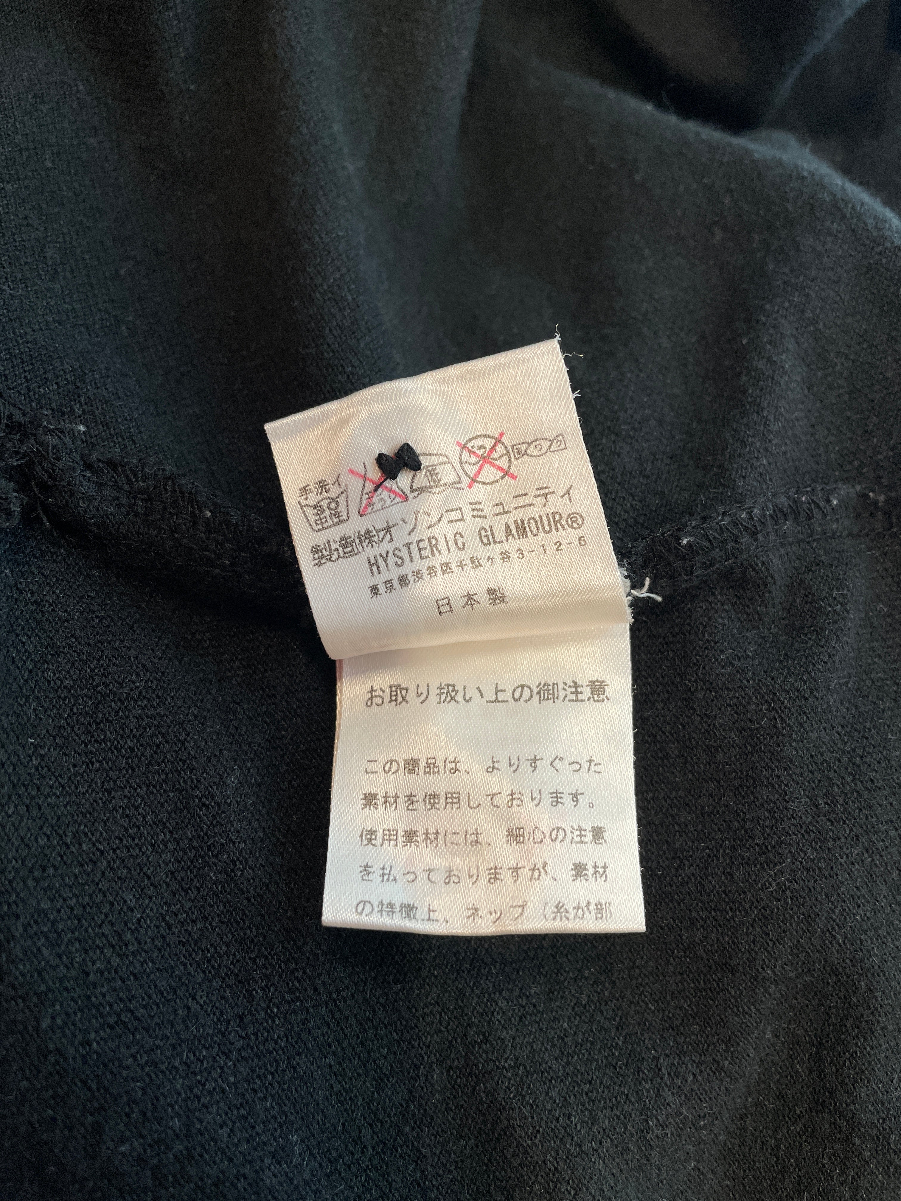 HYSTERIC GLAMOUR/Polo Shirt/L/Polyester/BLK/THUNDER BOLT POLO view 7