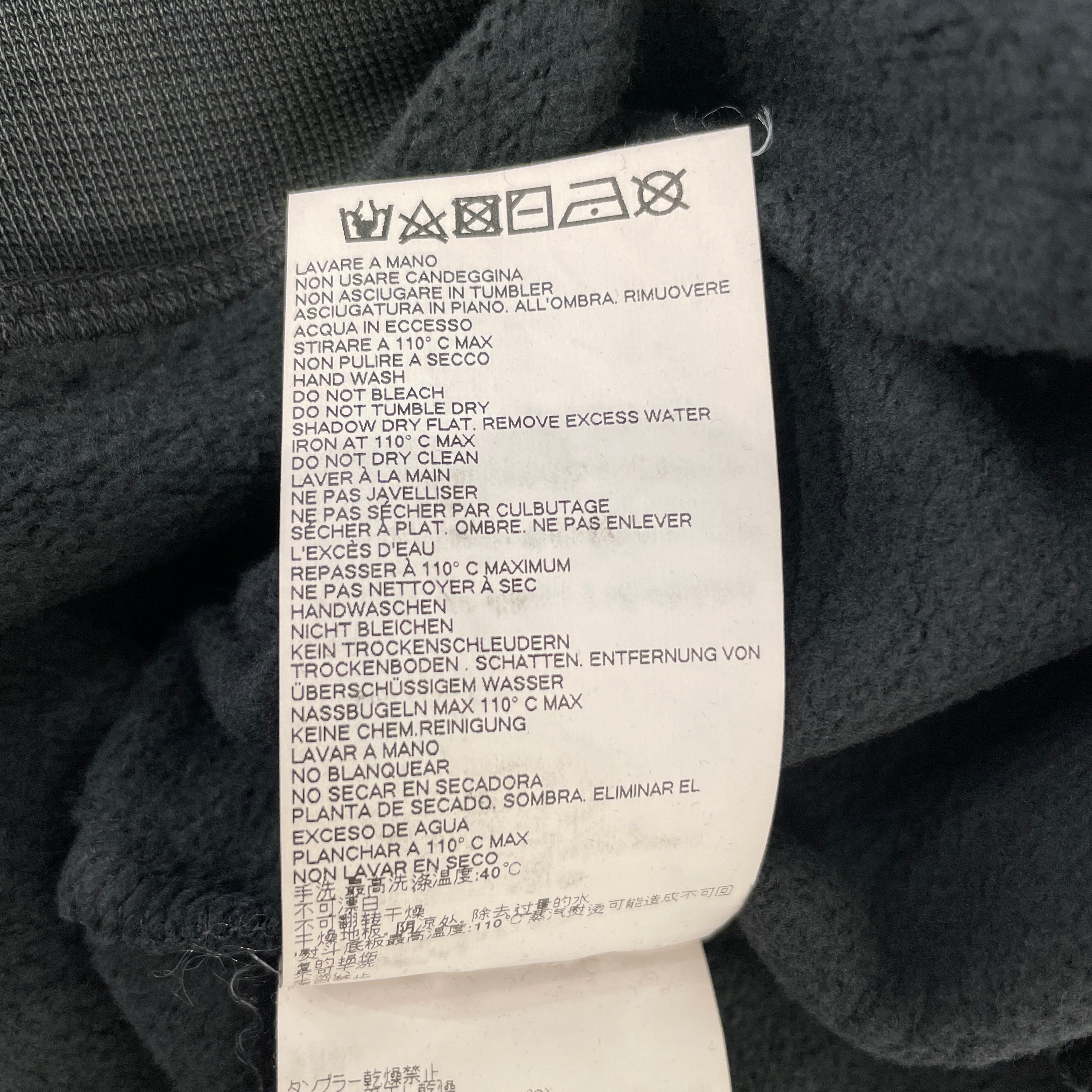 DSQUARED2/Sweatshirt/XL/Cotton/BLK/ICON/goldlogo/crew view 3