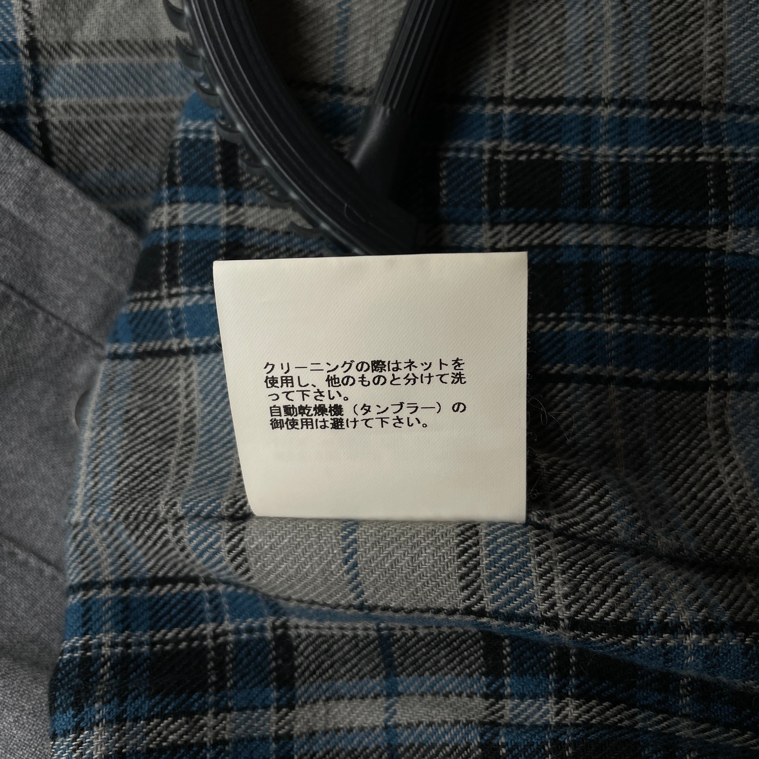 UNDERCOVER/GORE-TEX/Jacket/2/Polyester/GRY/AW08 PLAID LINED UISM view 5