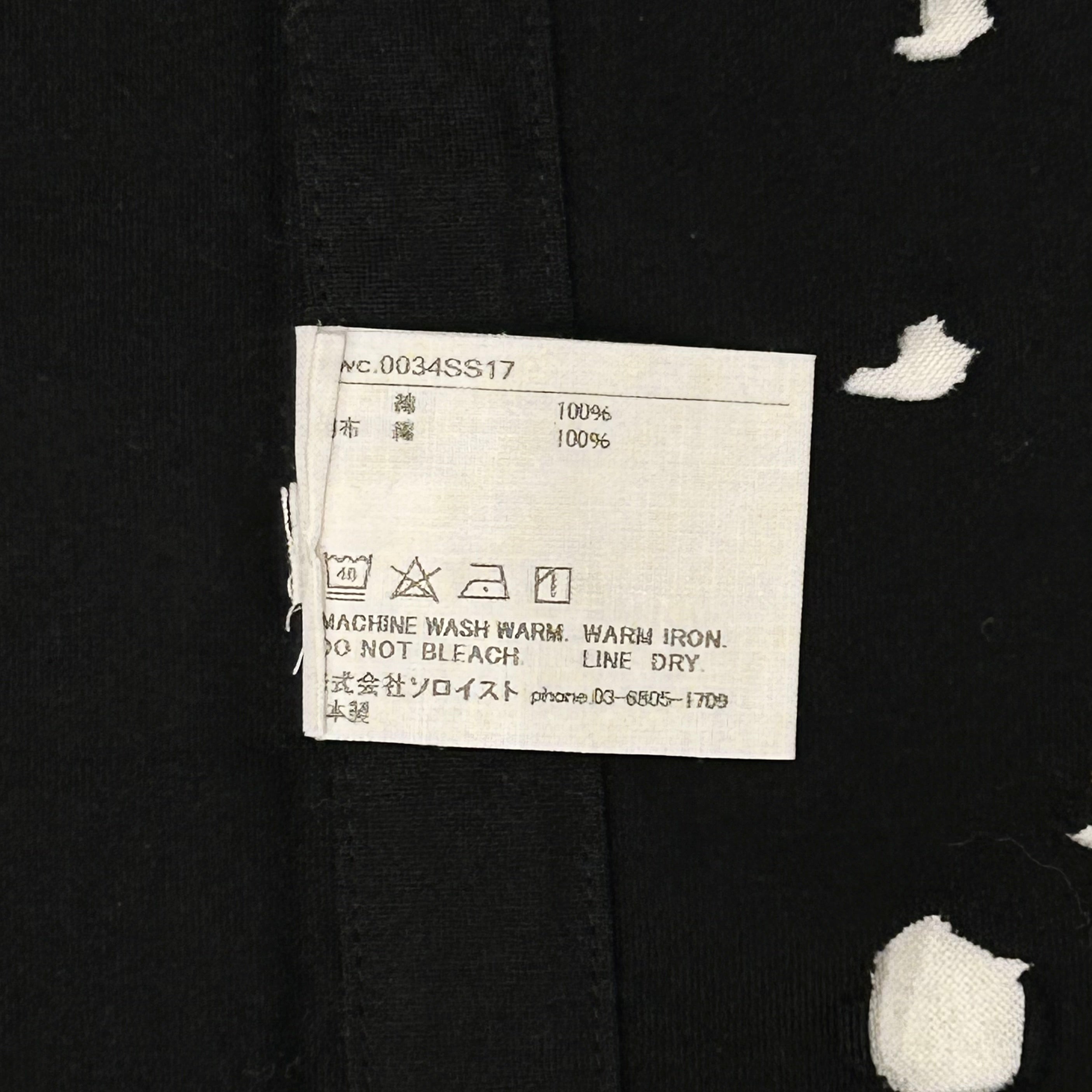 TAKAHIROMIYASHITA TheSoloist./T-Shirt/35/Cotton/BLK/Distressed Pocket Tee view 5