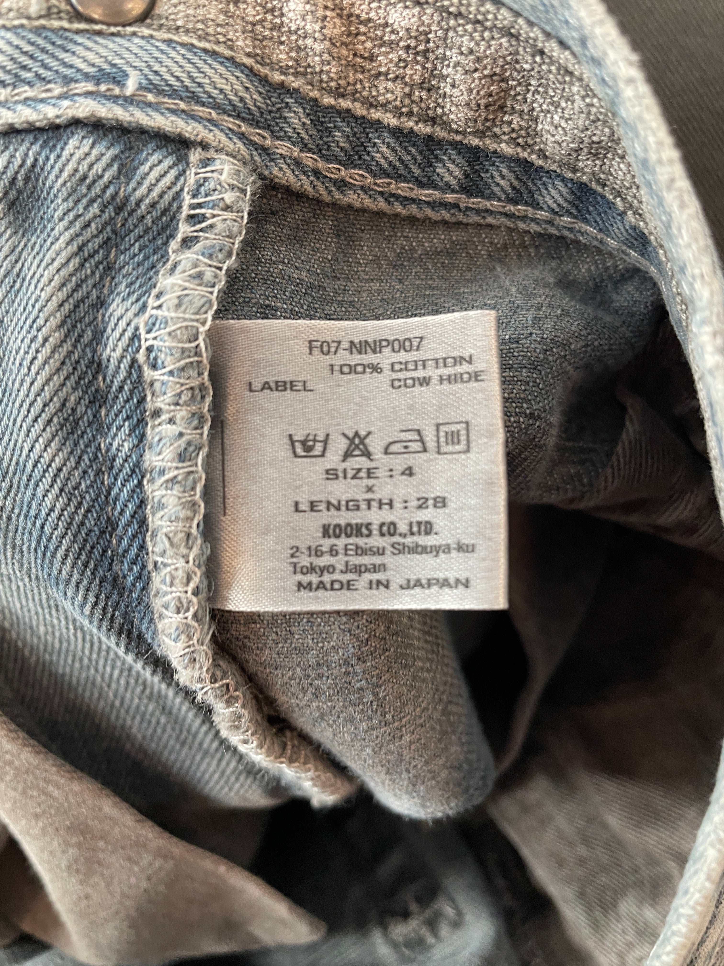 NUMBER (N)INE/Pants/4/Cotton/GRY/music note square fade view 4