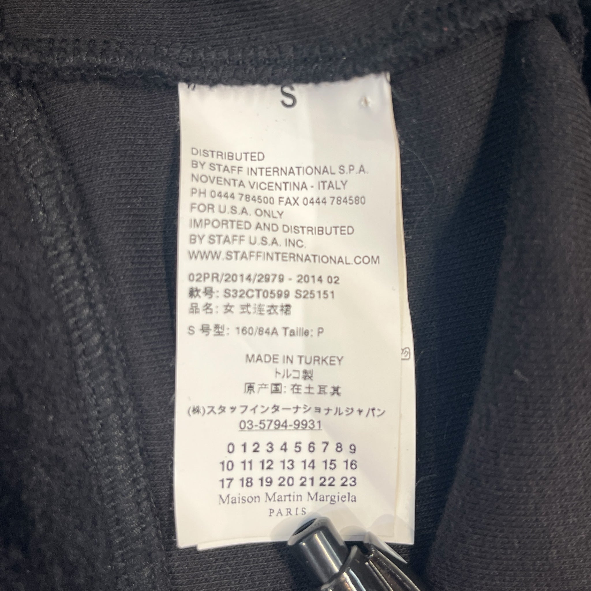 Maison Martin Margiela/Hoodie/S/Cotton/BLK/ view 3