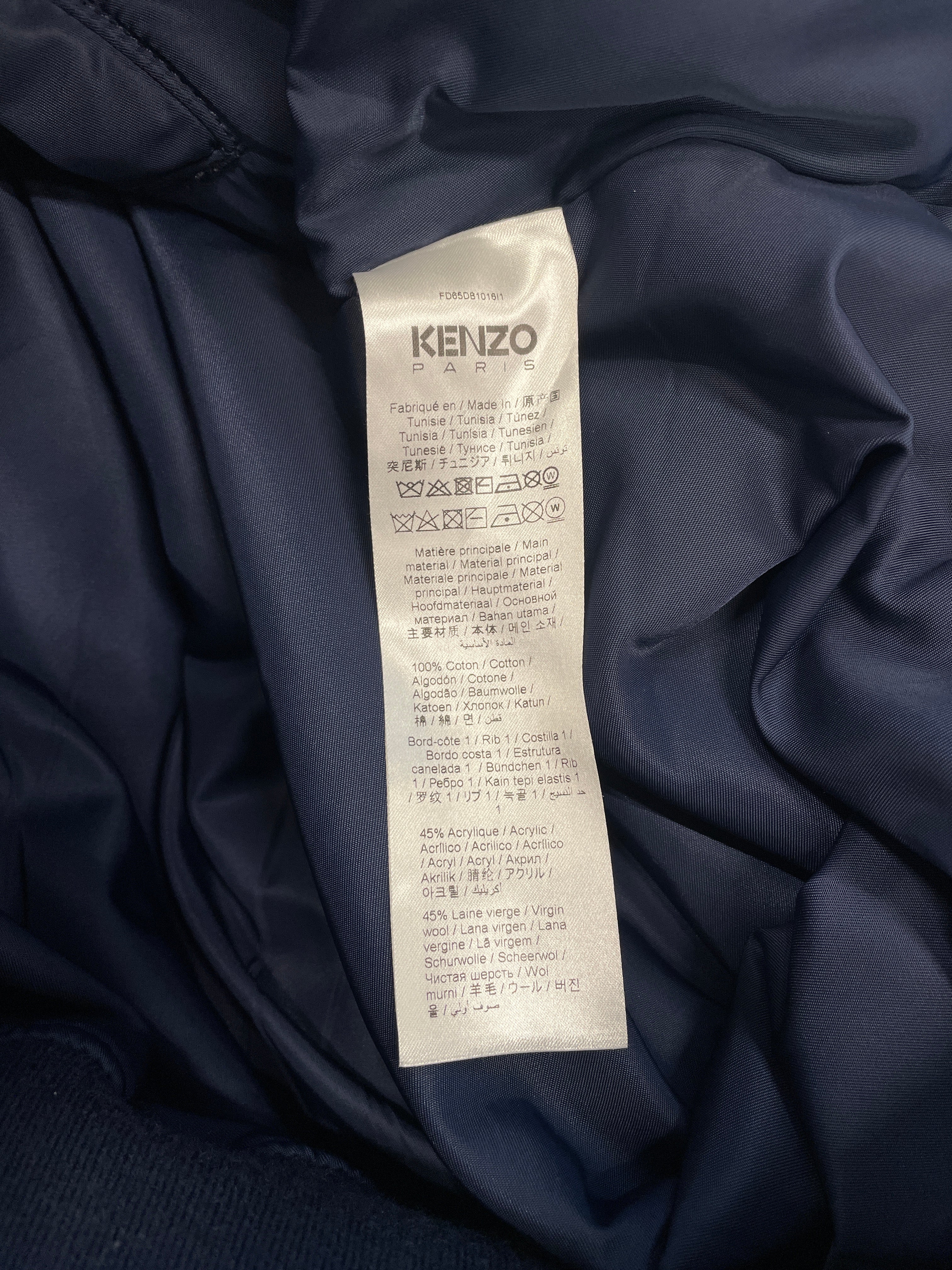 KENZO/Baseball Jkt/L/All Over Print/Cotton/NVY/WHT STITCH LOGO WAIST view 6