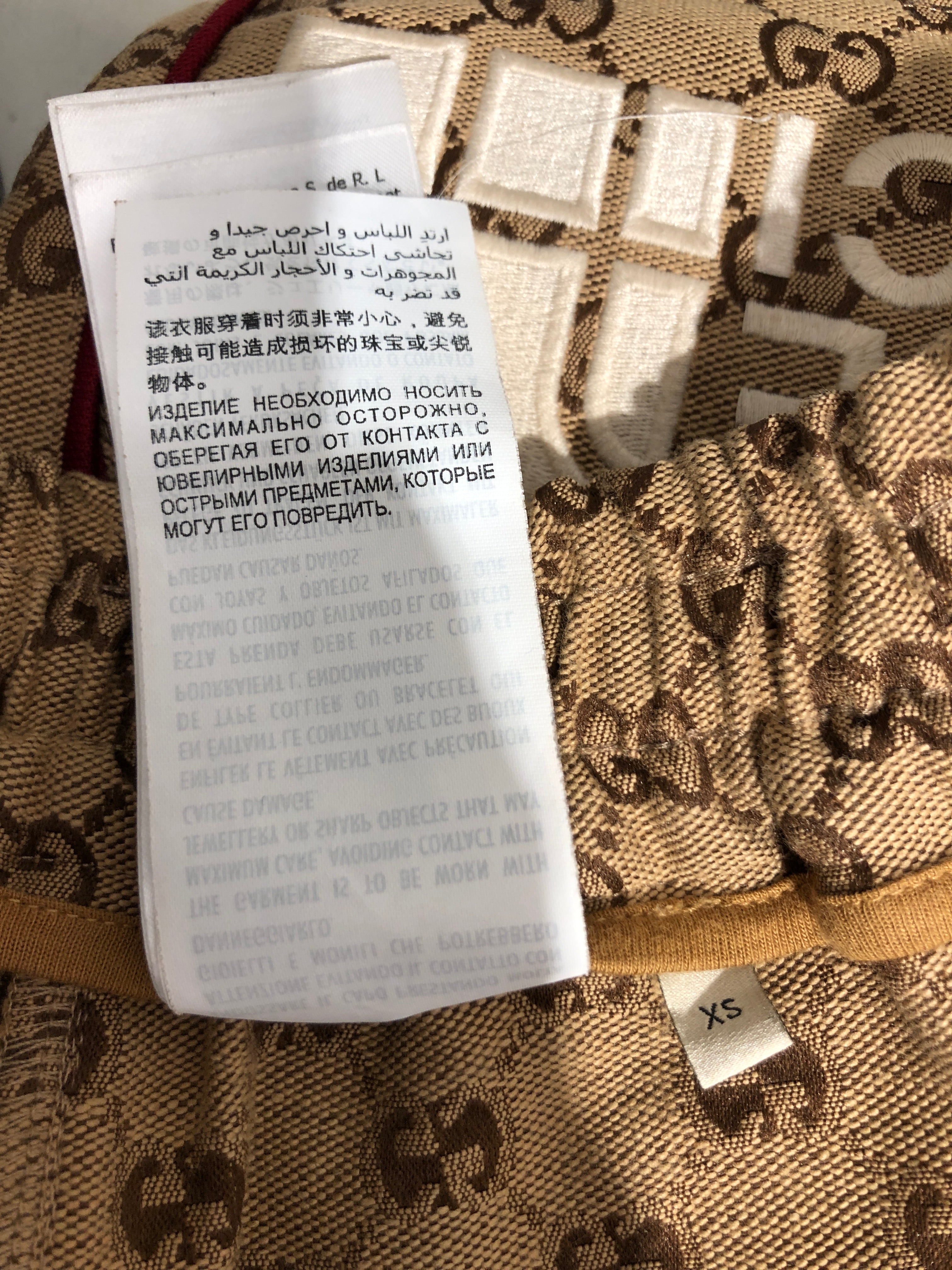 GUCCI/THE NORTH FACE/Shorts/XS/Cotton/BRW/All Over Print/ view 7
