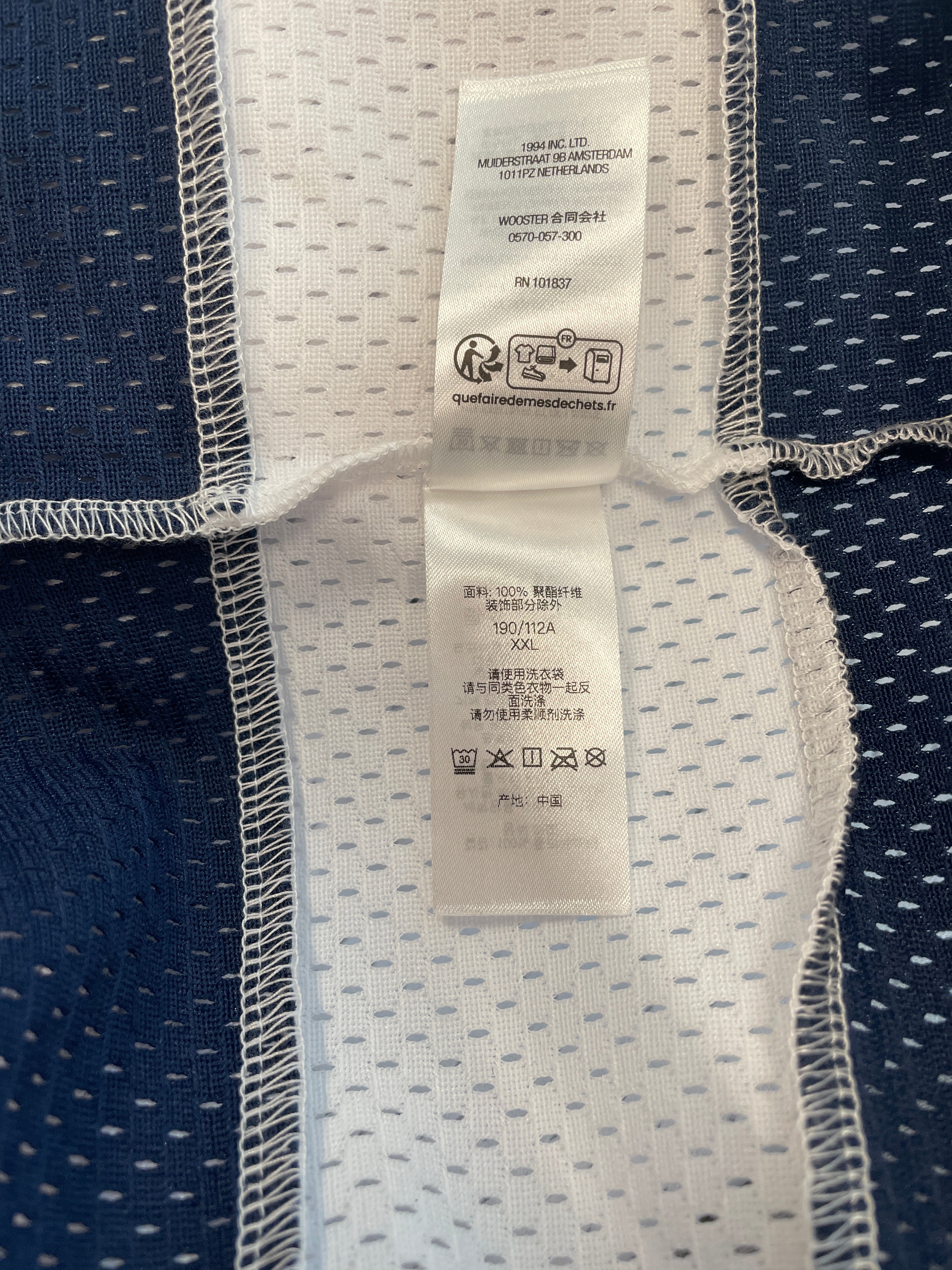 Supreme/MARITHE & FRANCOIS GIRBAUD/LS T-Shirt/XL/POLYESTER/WHT/LOGO HOCKEY JERSEY view 5