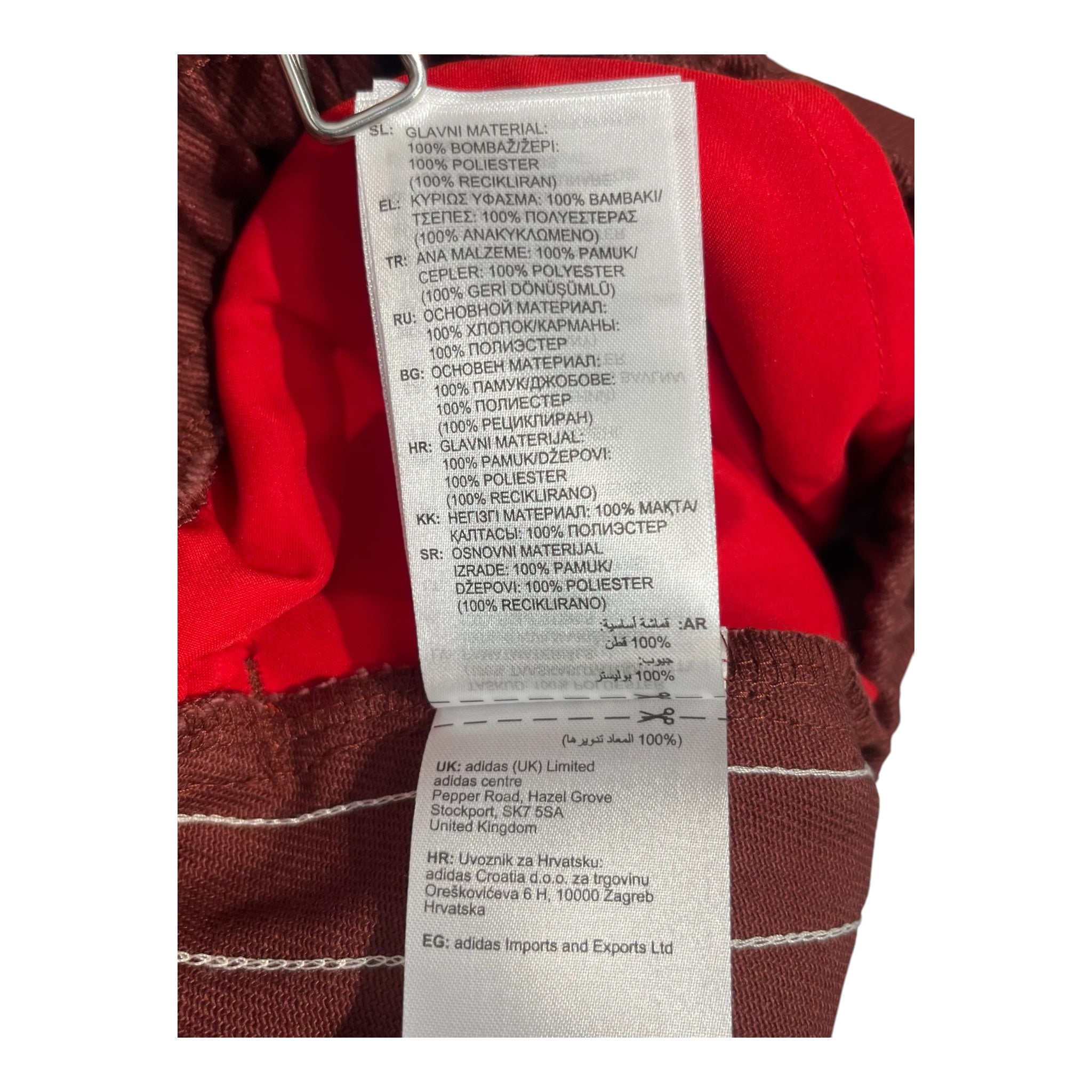 adidas/CLOT(CLOTAPPAREL)/Pants/XL/Cotton/BRD/foot strap view 11