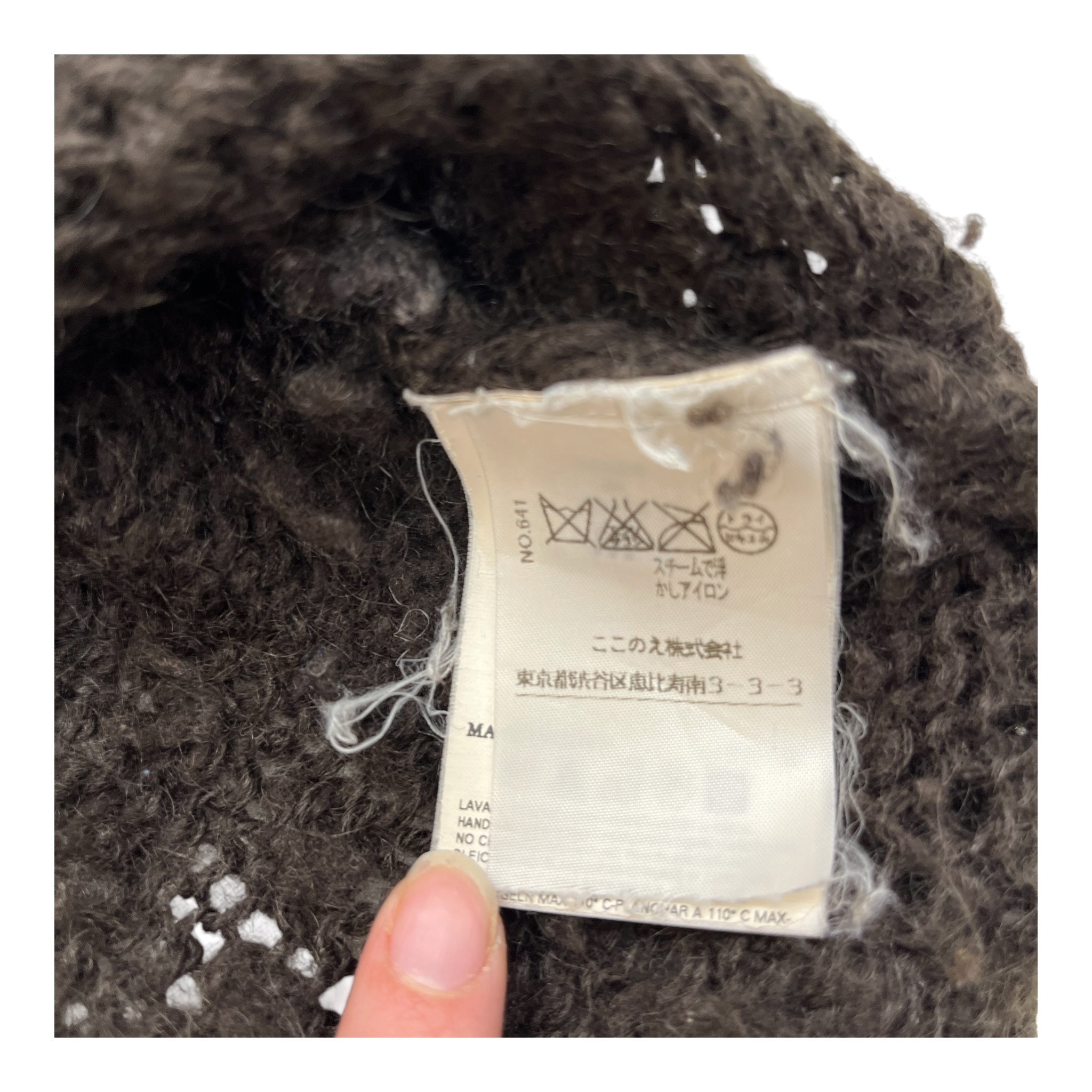 Maison Margiela/Sweater/M/Wool/BRW/argyle knit view 5