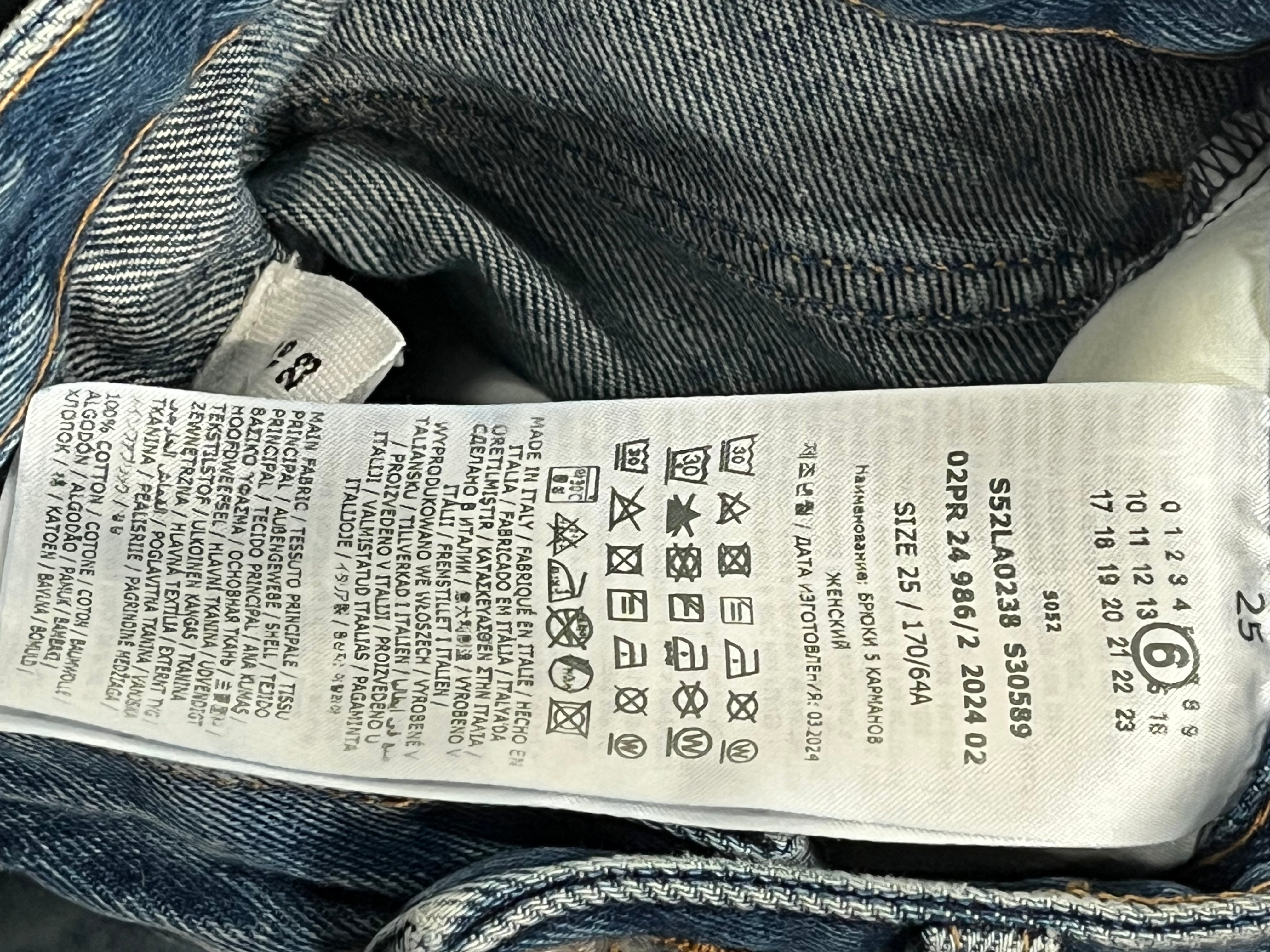 MM6/Wide Leg Pants/25/Denim/BLU/WIDE LEG BLUE JEANS view 4