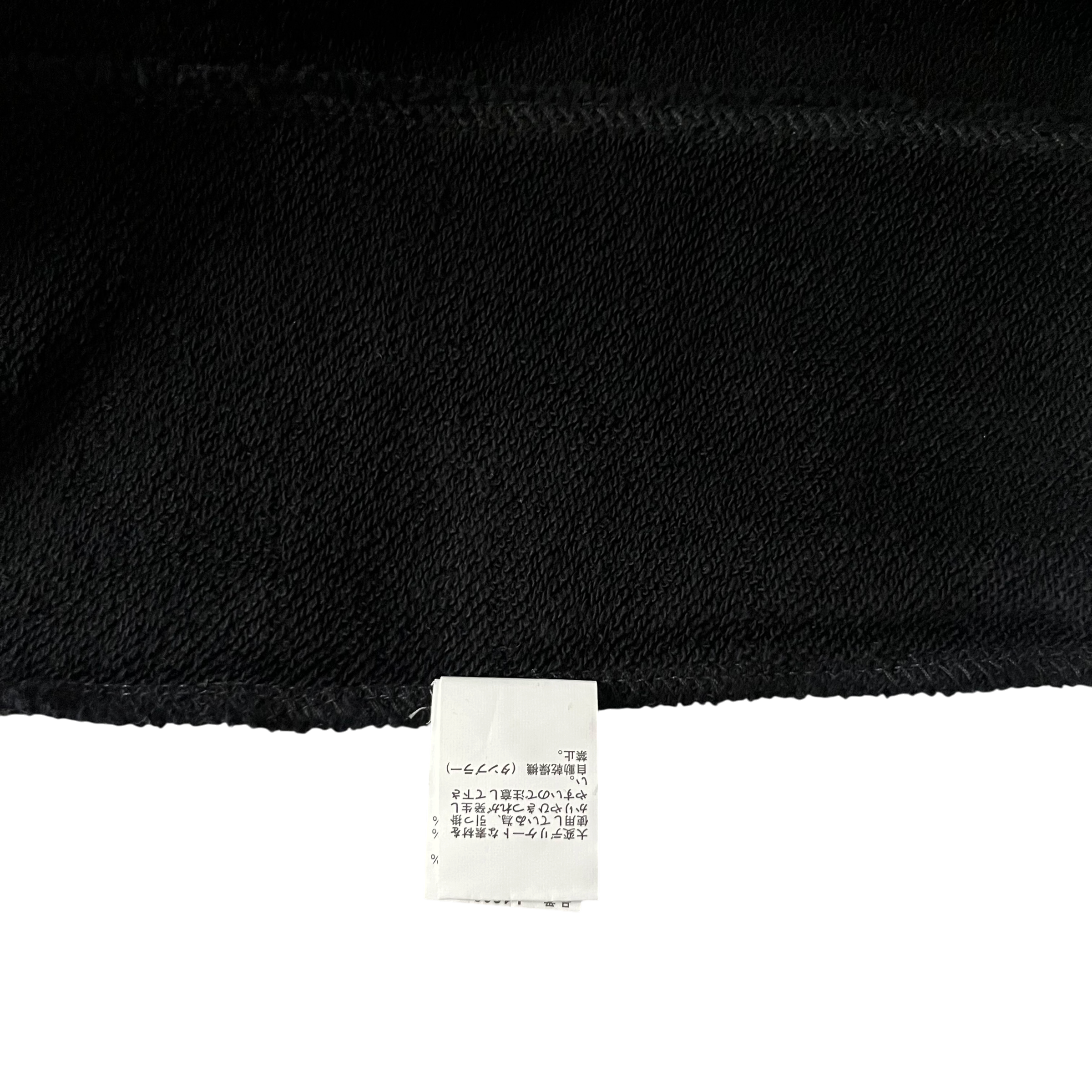 UNDERCOVER/Dress/M/Cotton/BLK/laced botom view 5