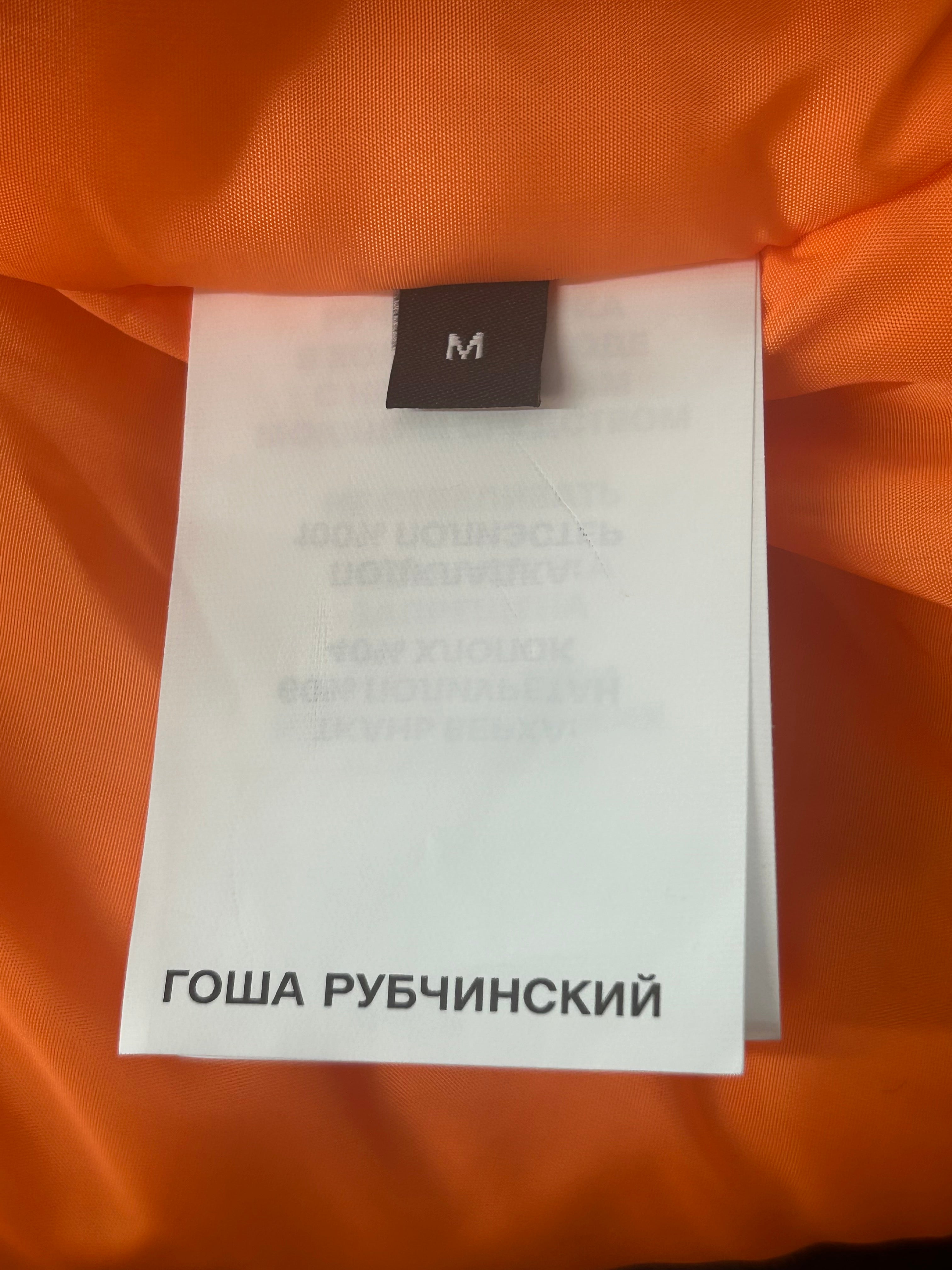 Gosha Rubchinskiy/Jacket/M/Polyester/BLK/BOMBER INSIDE view 3