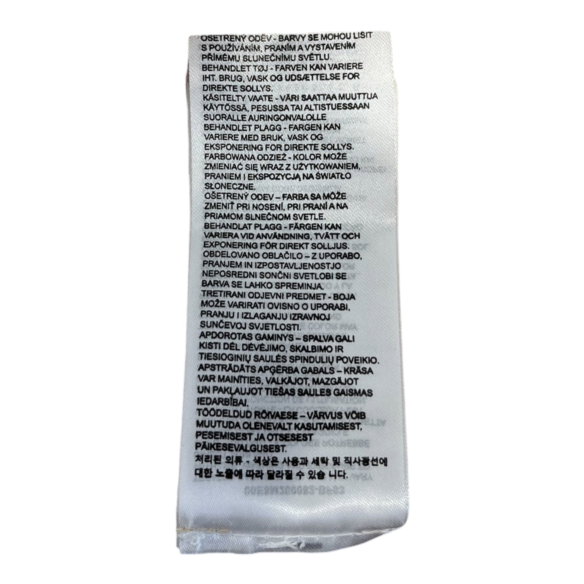 DIESEL/T-Shirt/S/Cotton/BEG/TRANSLUCENT FRONT view 12