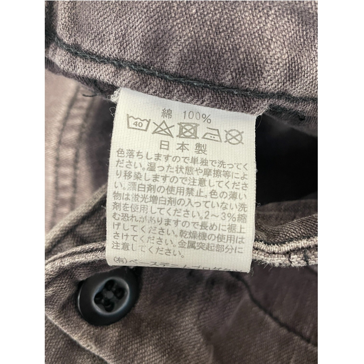 orslow/Shorts/M/Cotton/GRY/ view 4