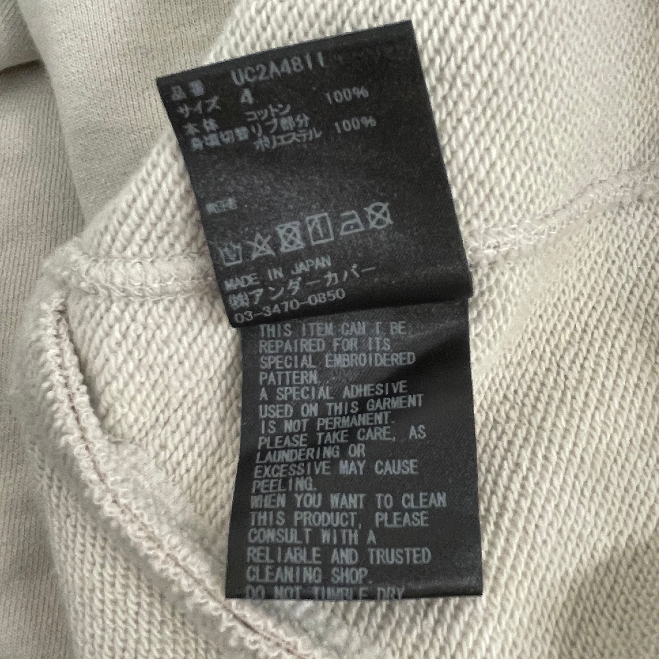 UNDERCOVER/Hoodie/4/Graphic/Cotton/CRM/SS2021 Evangelion Nerv Hoodie view 4