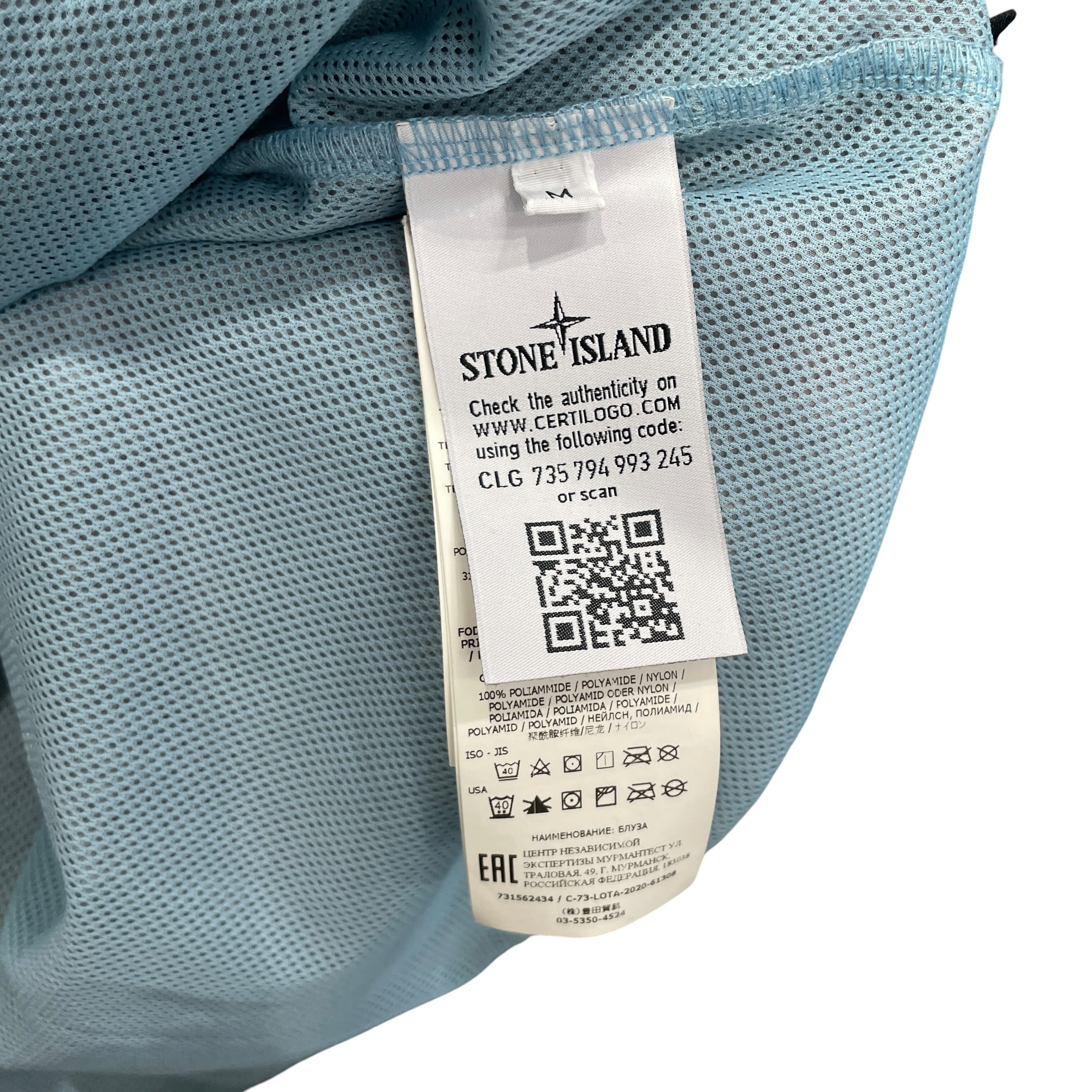STONE ISLAND/Sweatshirt/M/Nylon/SLV/AQUA MESH WINDBREAKER MATERIAL view 4
