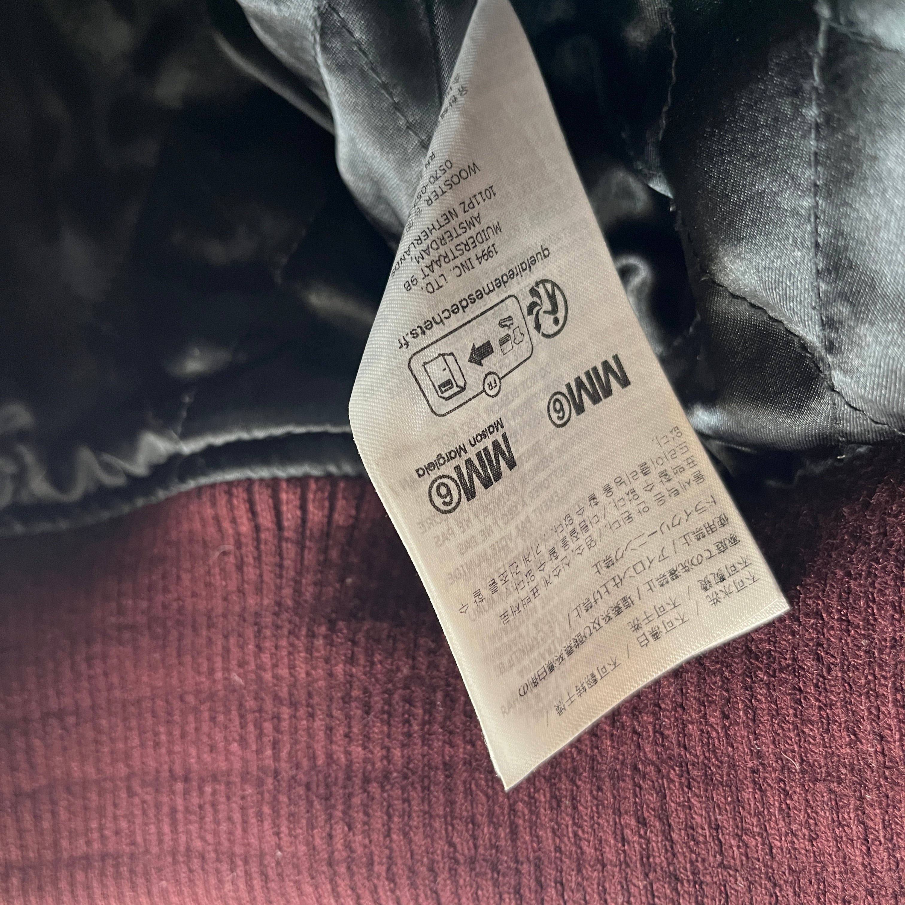 Supreme/MM6/Jacket/L/Leather/BLK/SPLIT VARSITY view 7