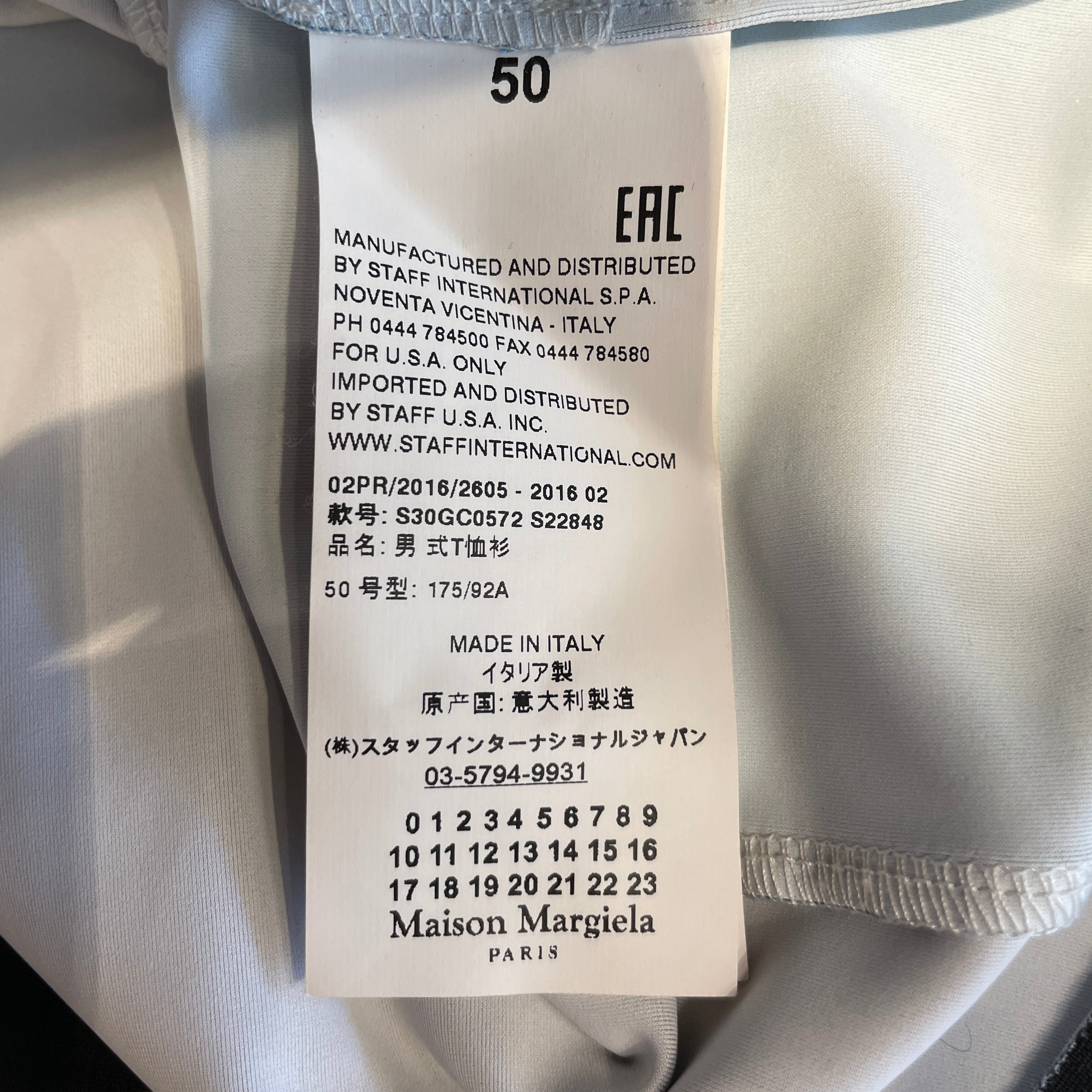 Maison Margiela/LS T-Shirt/50/Polyester/MLT/All Over Print/2016 RACER view 3