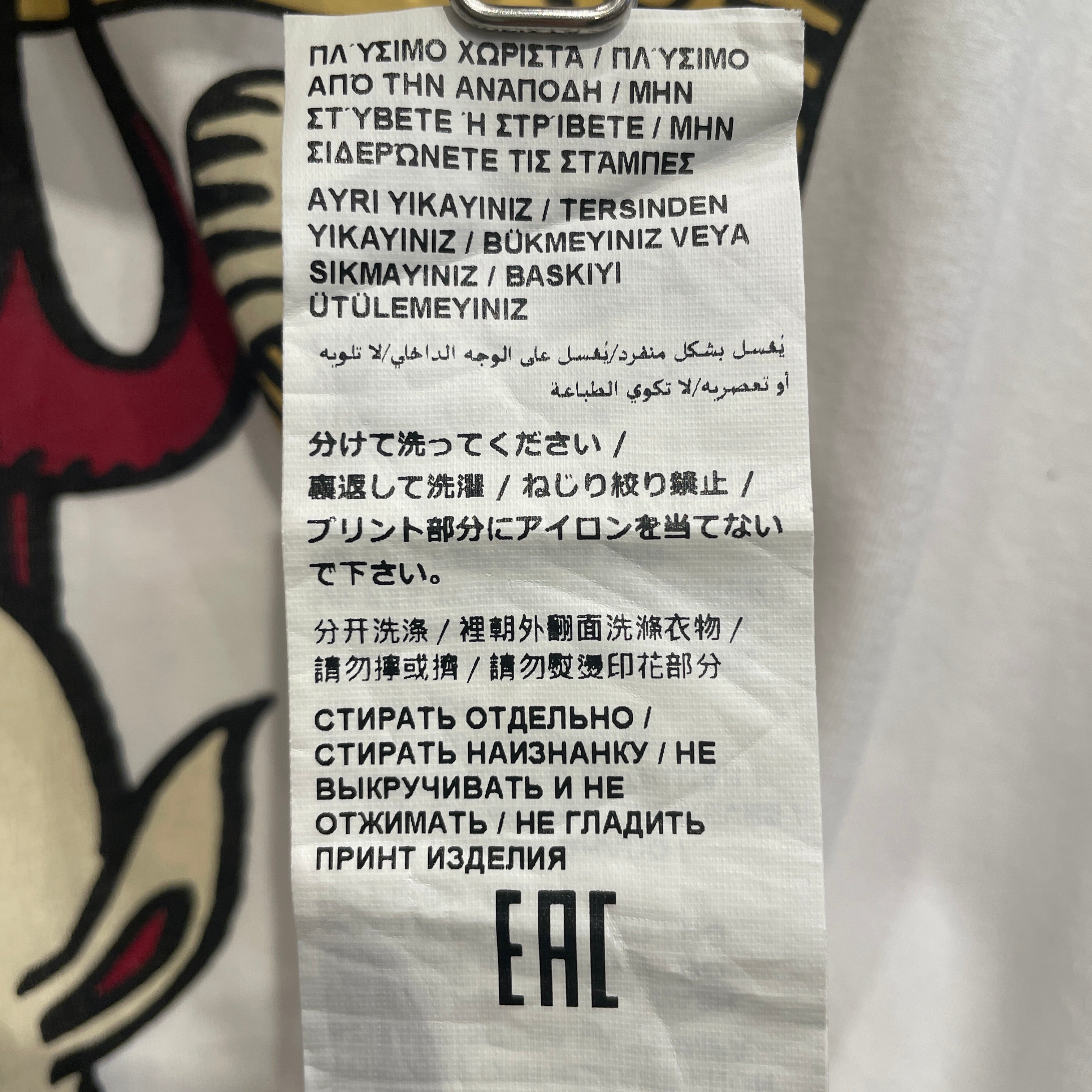 LOVE MOSCHINO/T-Shirt/XL/Cotton/WHT/Graphic/BABY DEVIL GRAPHIC view 6