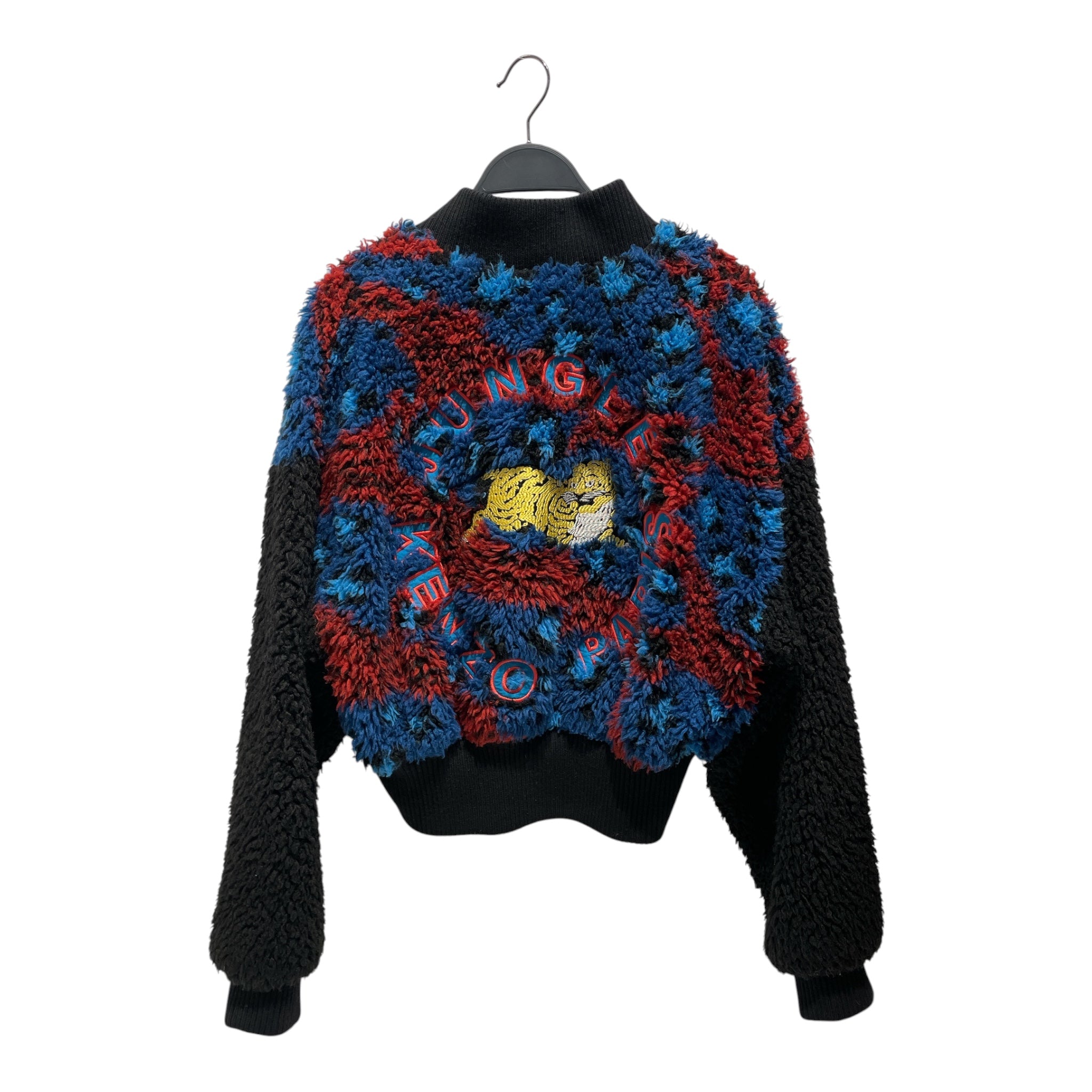 KENZO/Fleece Jkt/8/All Over Print/BLU/Tiger Embroidered Fur Jacket view 2
