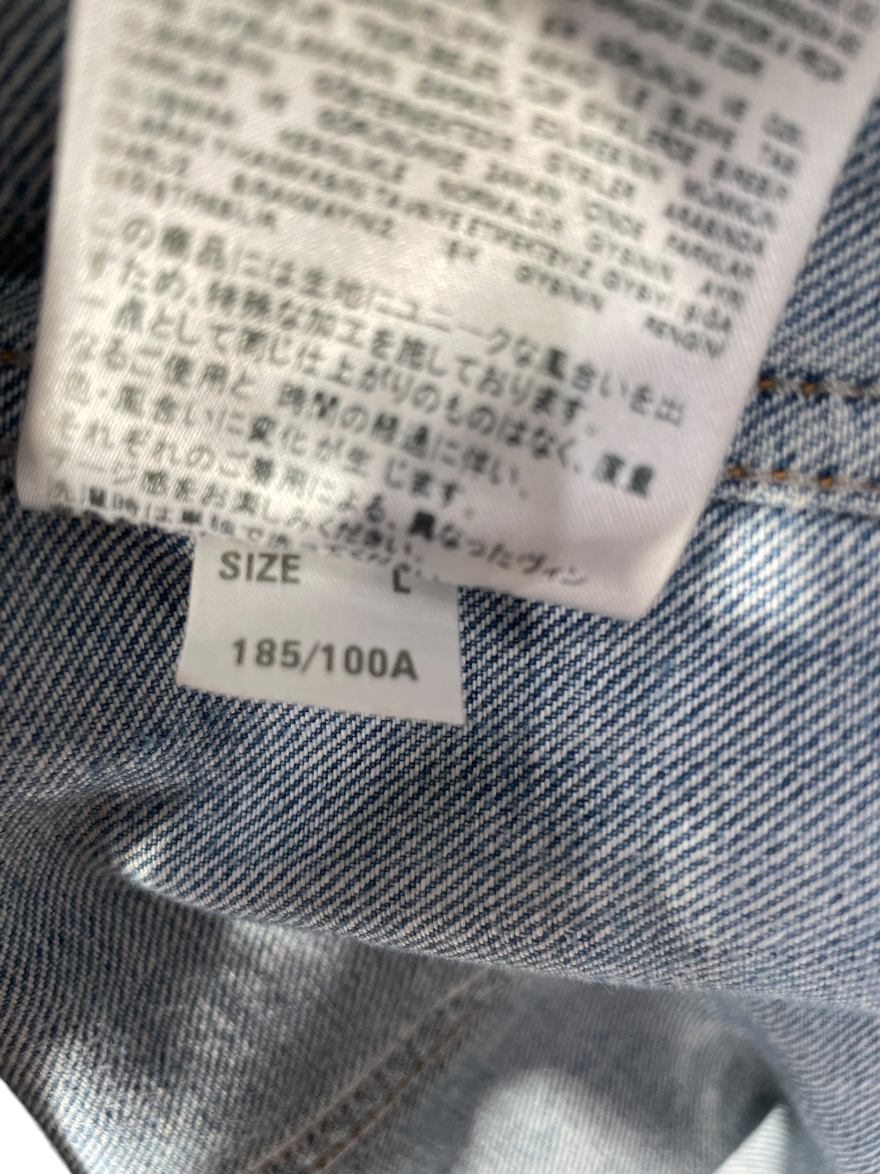 DIESEL/Denim Jkt/L/Denim/BLU/ view 5
