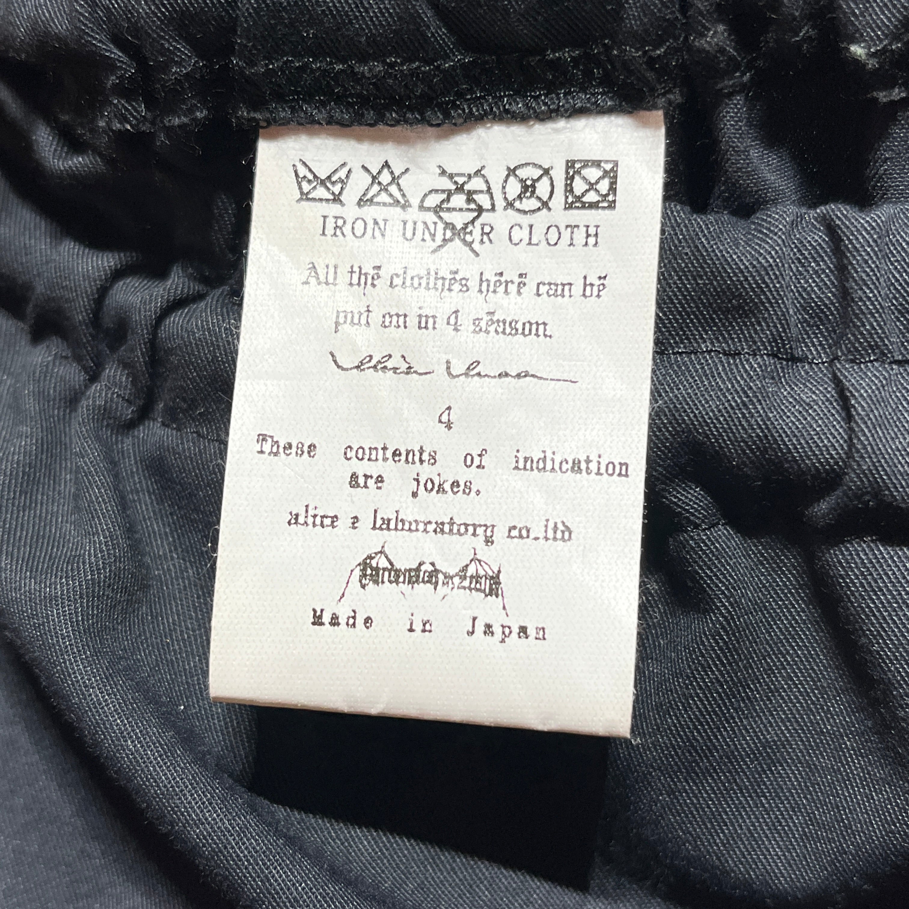 Alice Auaa/Straight Pants/4/Cotton/BLK/Back logo Wide Trousers view 5