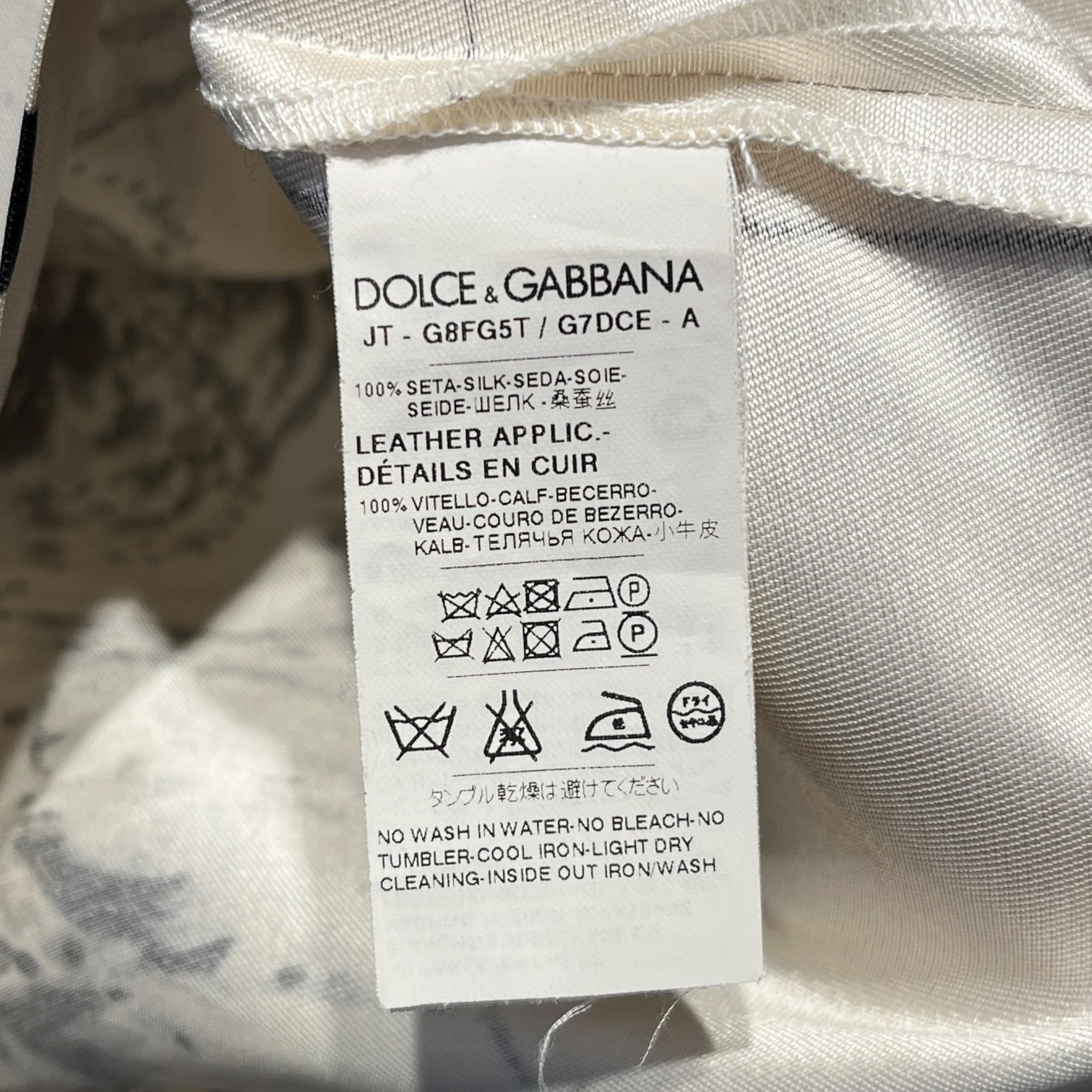 DOLCE&GABBANA/T-Shirt/46/Silk/WHT/All Over Print/BULL GRAPHIC view 4