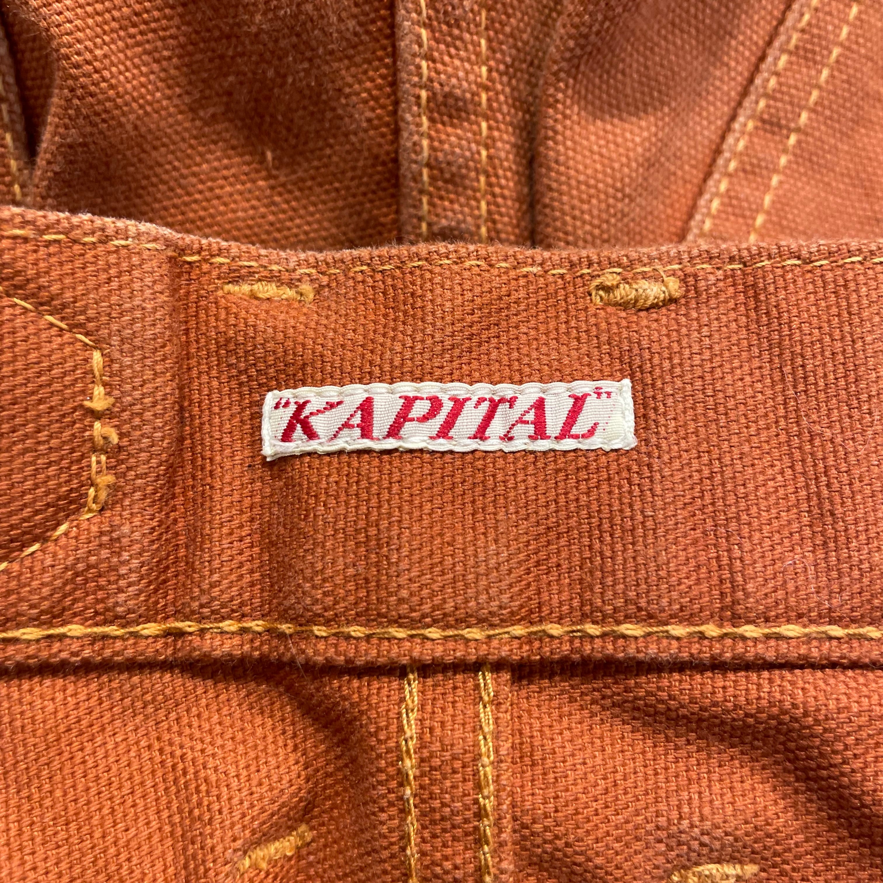 KAPITAL/Bottoms/1/Cotton/ORN/Vintage Lace-up Racer Pants view 3