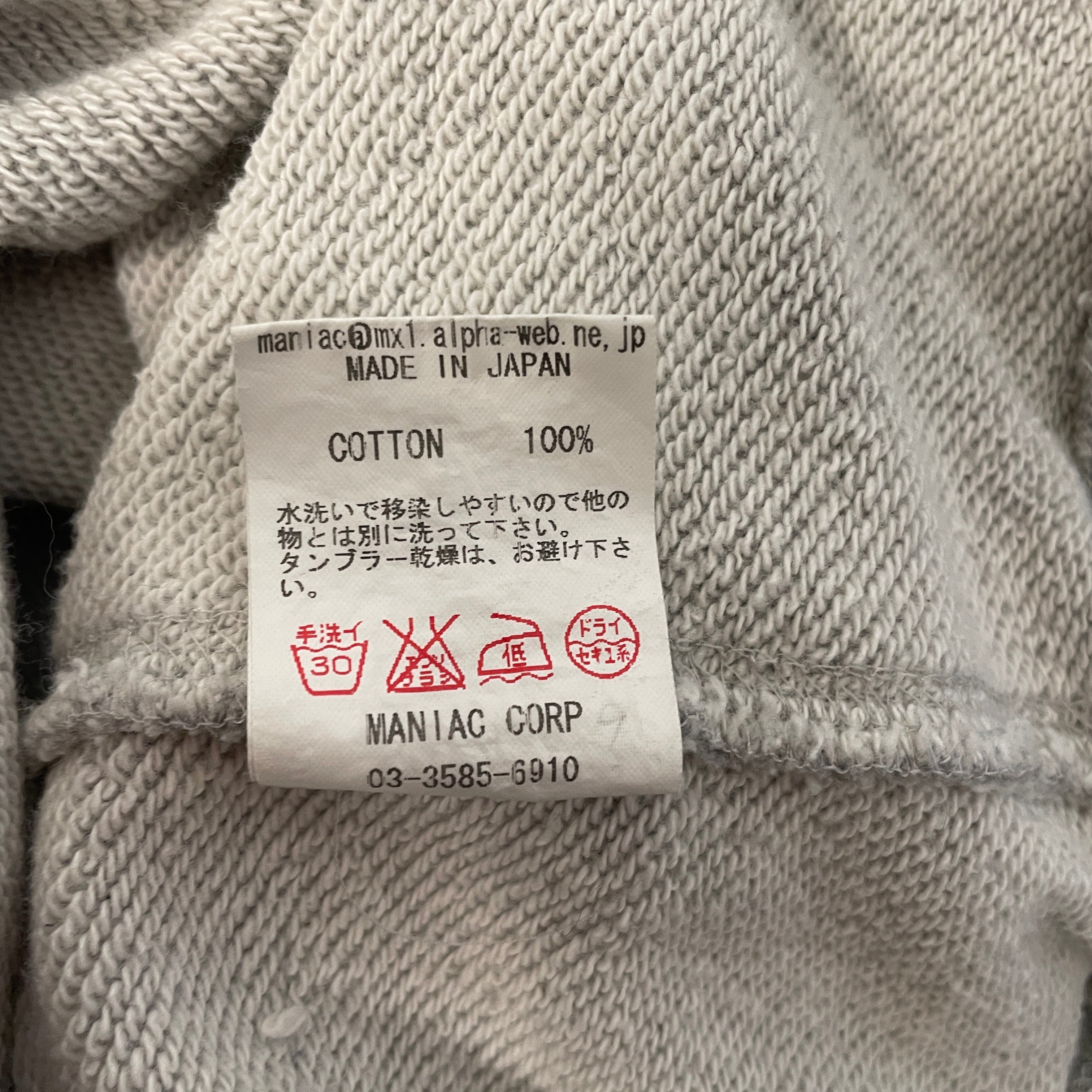 L.G.B./Tank Top/1/Cotton/GRY/GODSPEED SWEATSHIRT view 5