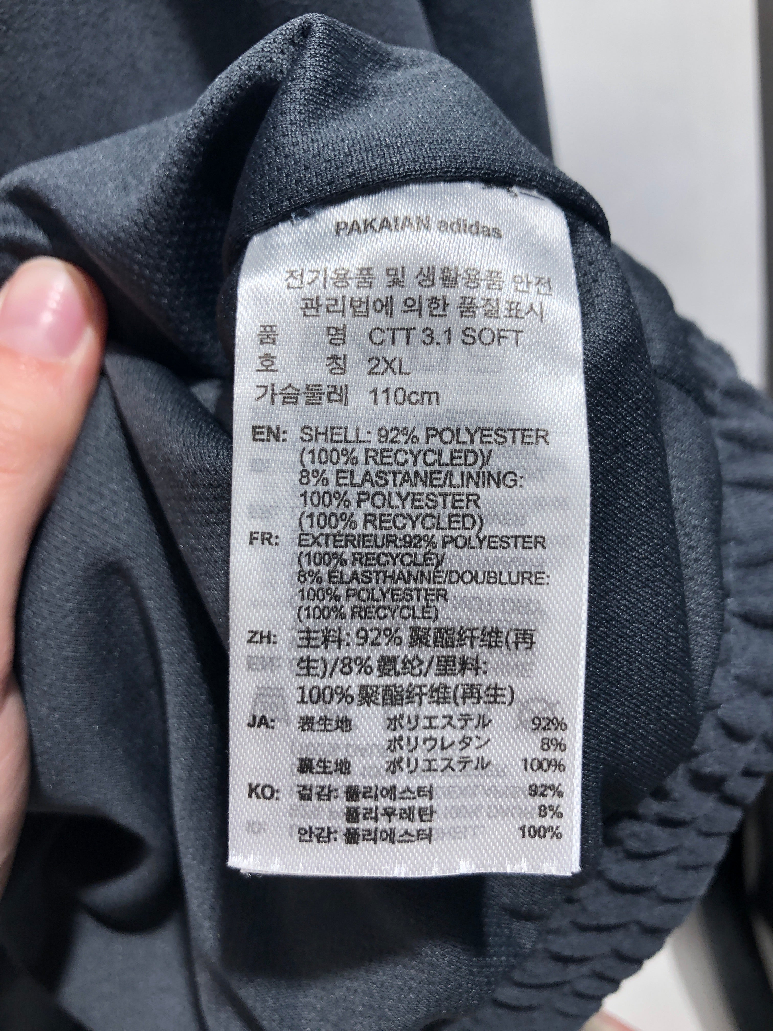 adidas/Jacket/XXL/GRY/CHINESE NEW YEAR JACKET view 6