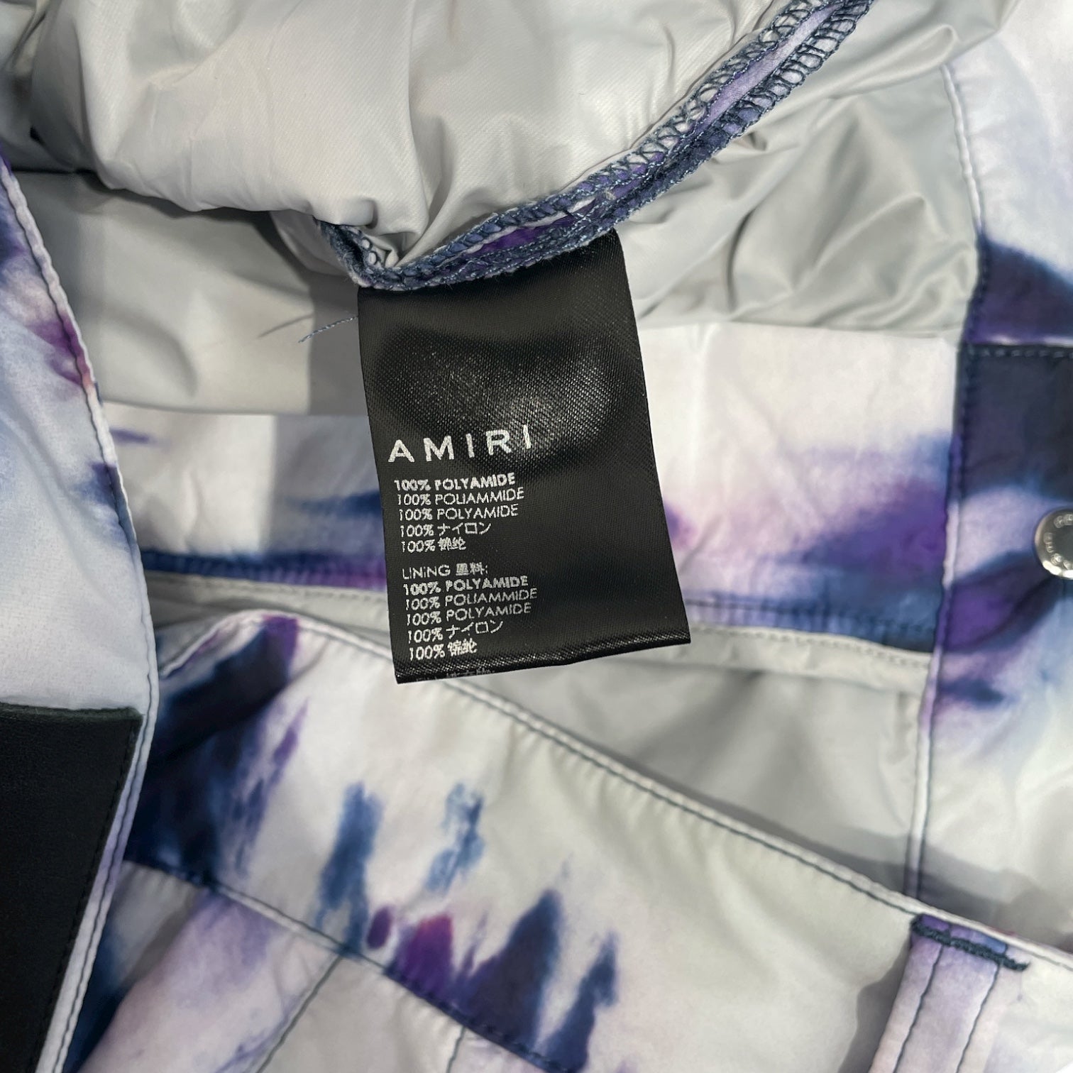 AMIRI/Pants/54/Nylon/BLU/All Over Print/QUILTED TIE DYE PANTS view 5