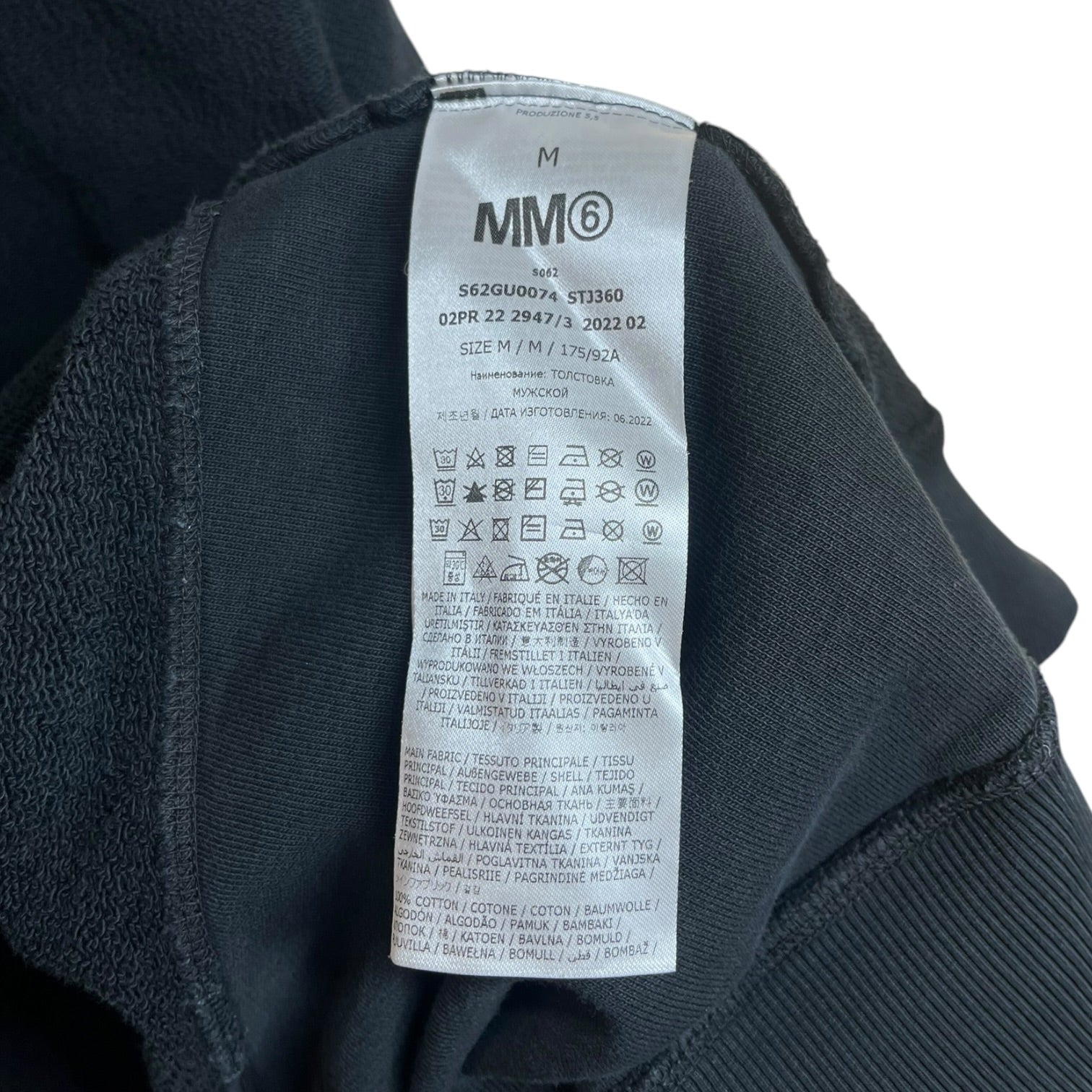 MM6/Sweatshirt/M/Cotton/NVY/ view 4