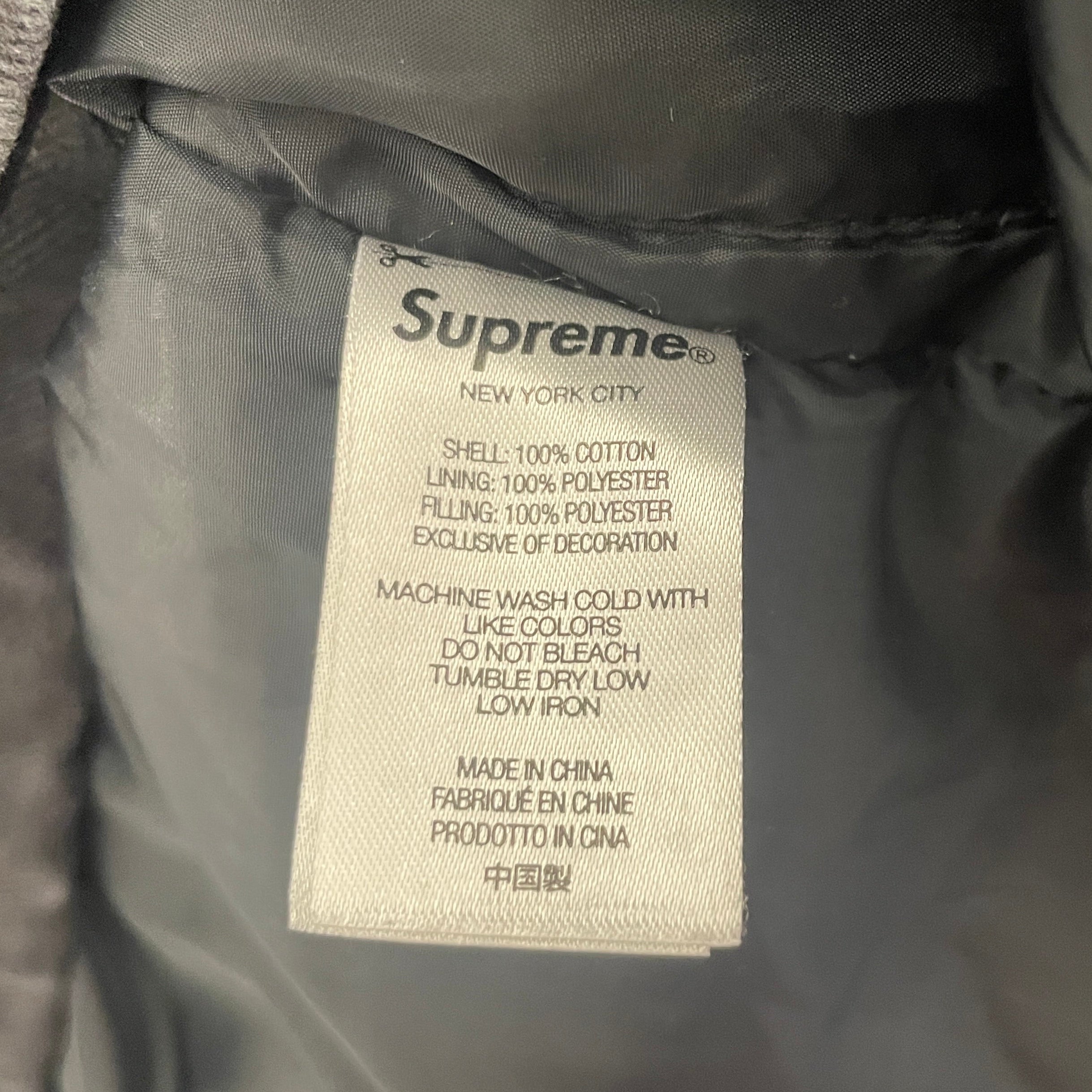 Supreme/Denim Jkt/M/Denim/GRY/Mock neck view 4