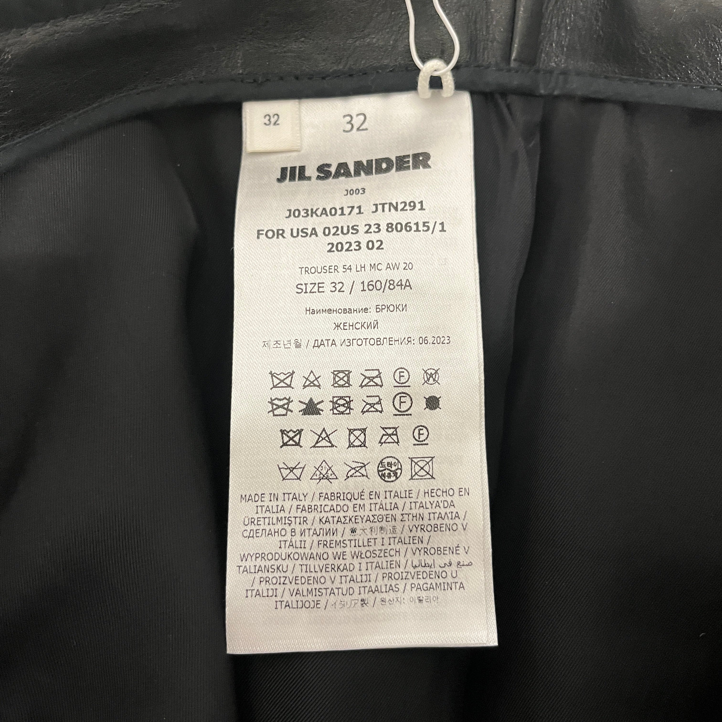 JIL SANDER/Skinny Pants/32/Leather/BLK/WHITE BACK RACING PANTS view 4