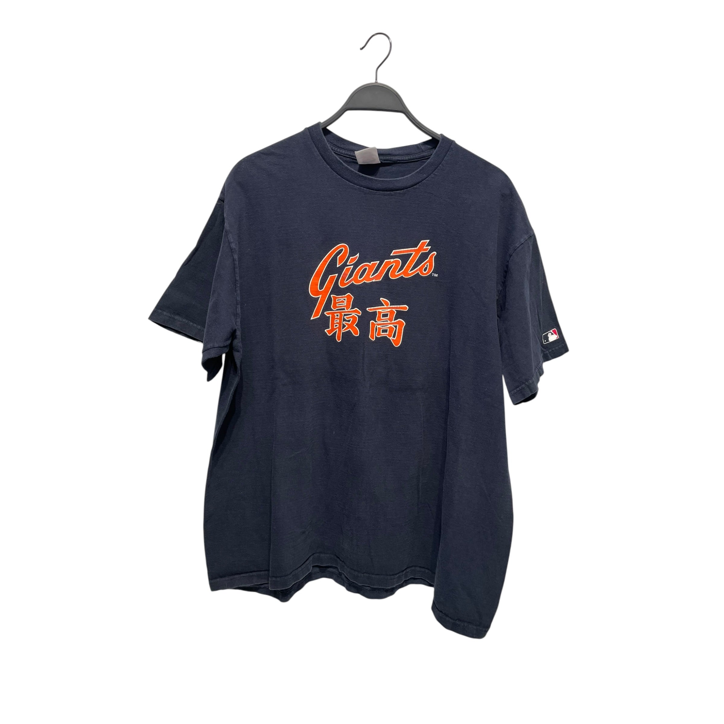 Supreme.La.La./MLB/T-Shirt/XL/Cotton/NVY/GIANTS view 1