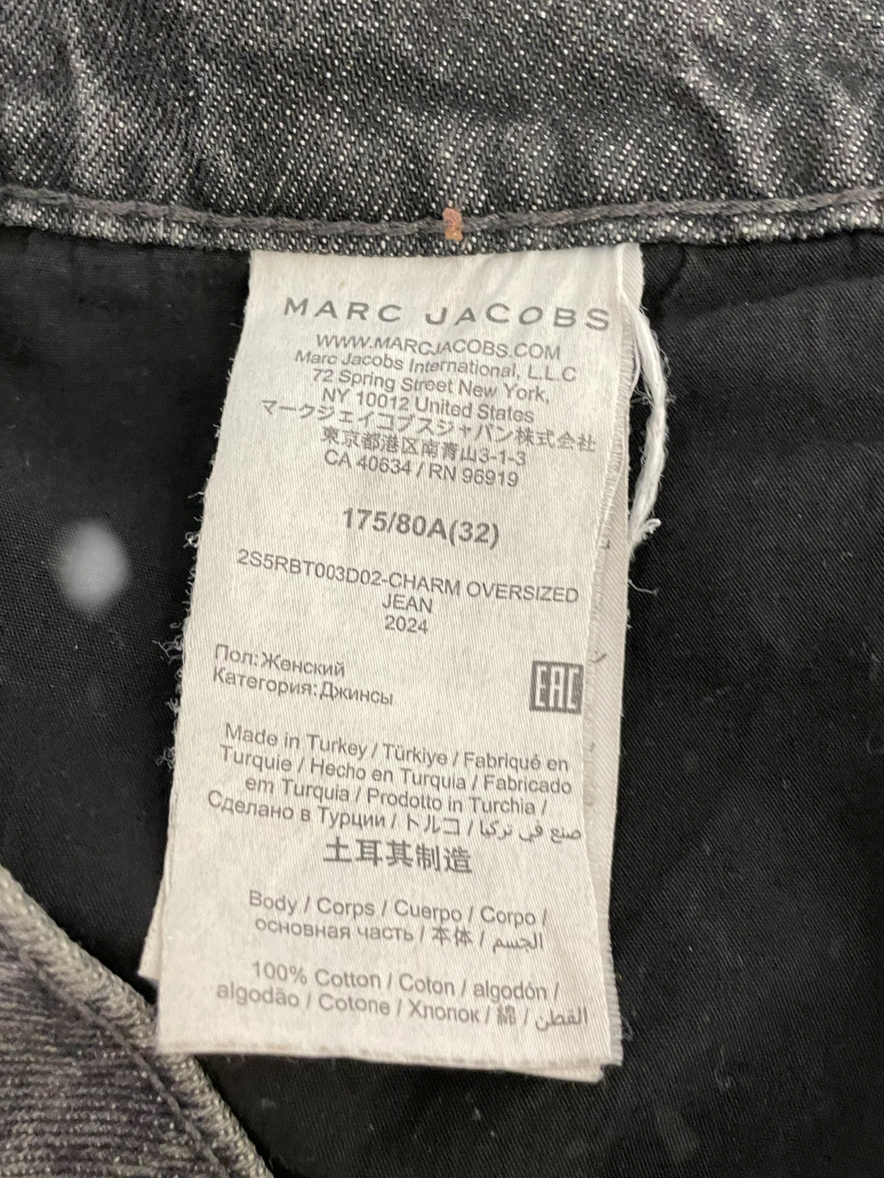 MARC JACOBS/Straight Pants/32/Cotton/BLK/Oversized Denim view 5