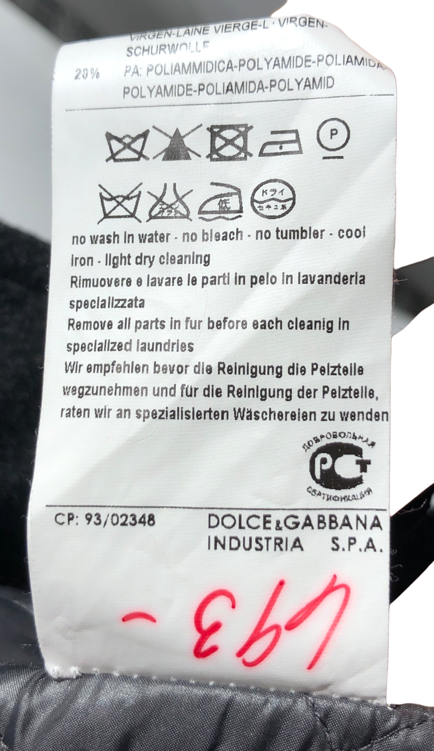 DOLCE&GABBANA/Coat/54/Wool/BLK/2 in 1 fur lined hood coat view 8