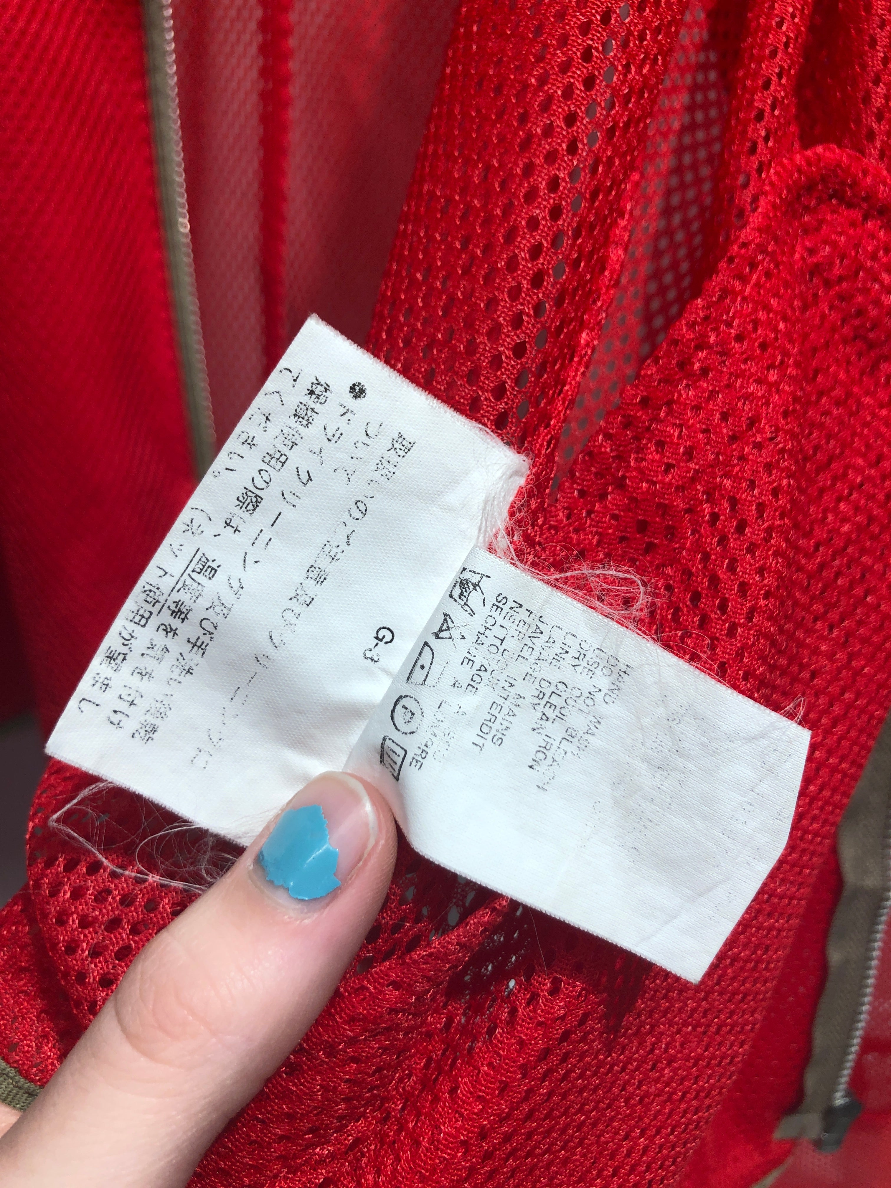 COMME des GARCONS HOMME PLUS/LS Shirt/M/RED/mesh full-zip shirt view 5