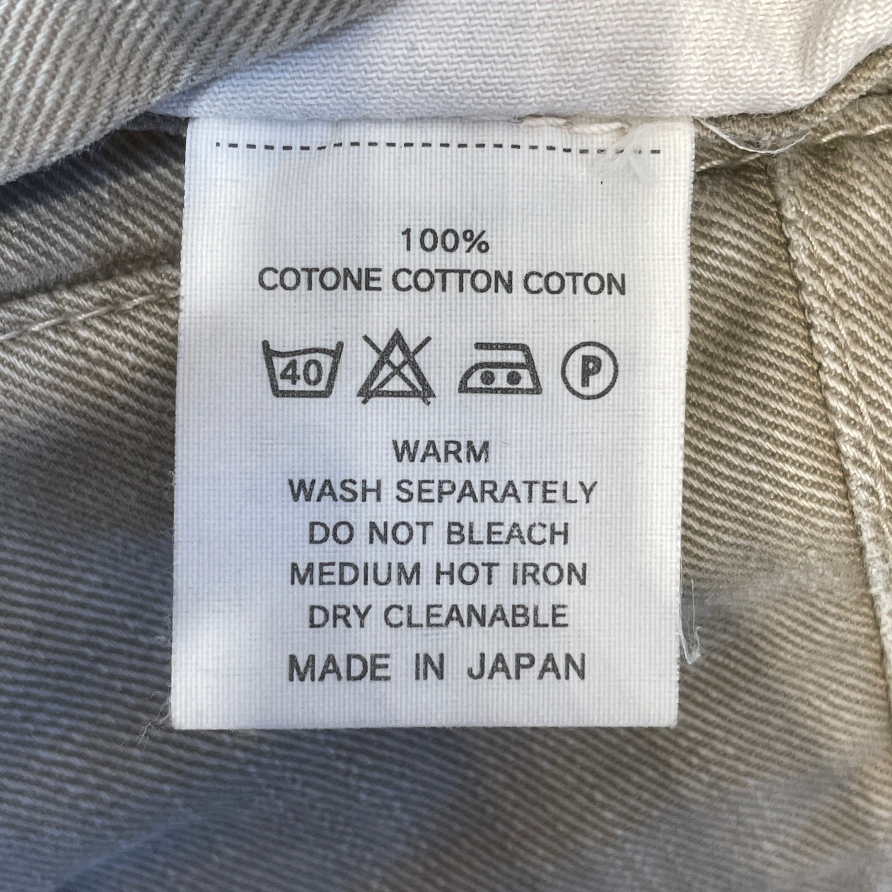 KAPITAL/Sarouel Pants/S/Cotton/KHK/ view 5