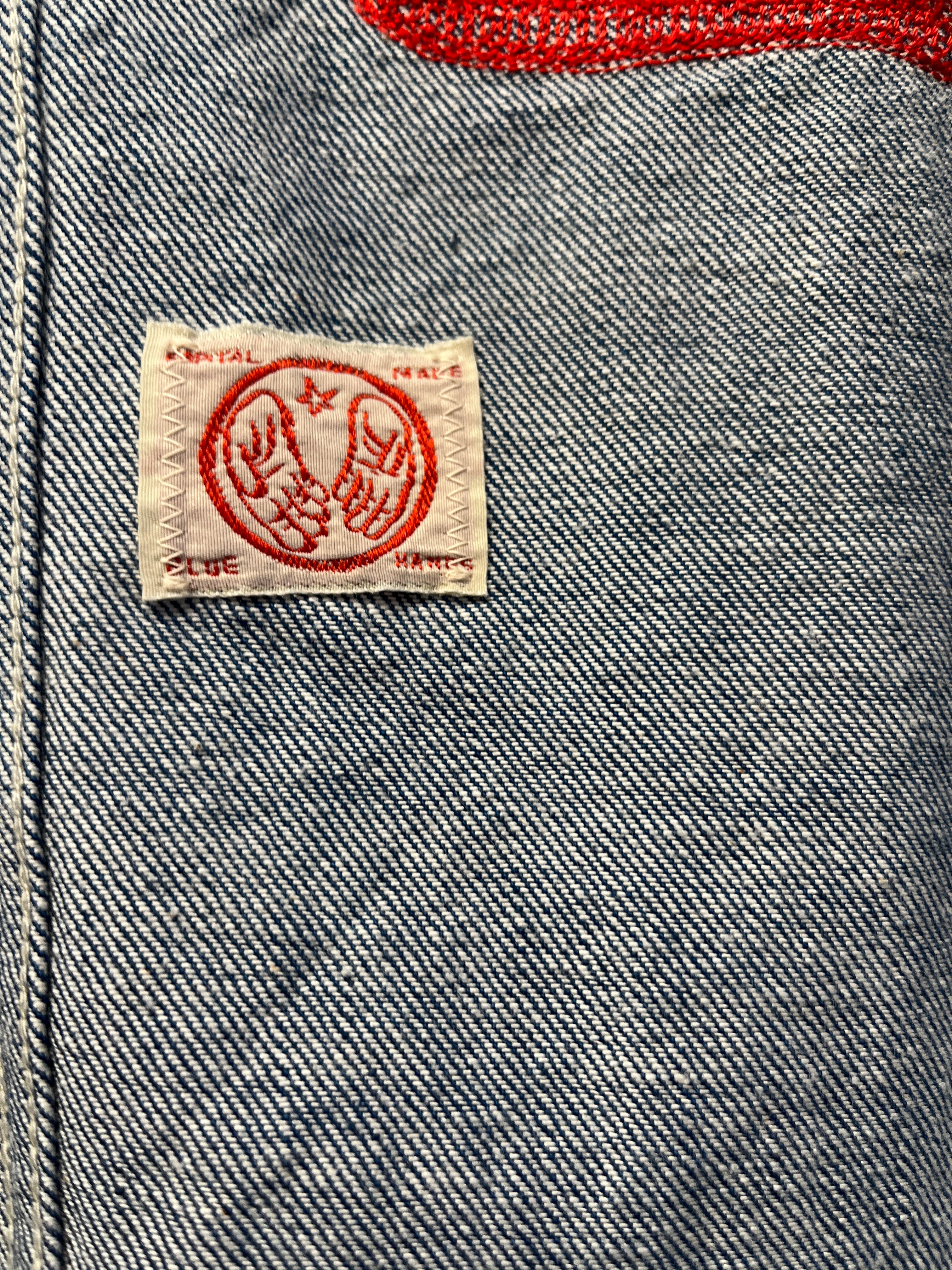 KAPITAL/Denim Jkt/L/Denim/BLU/20 PEACE RED ON BACK BUTTON UP view 5