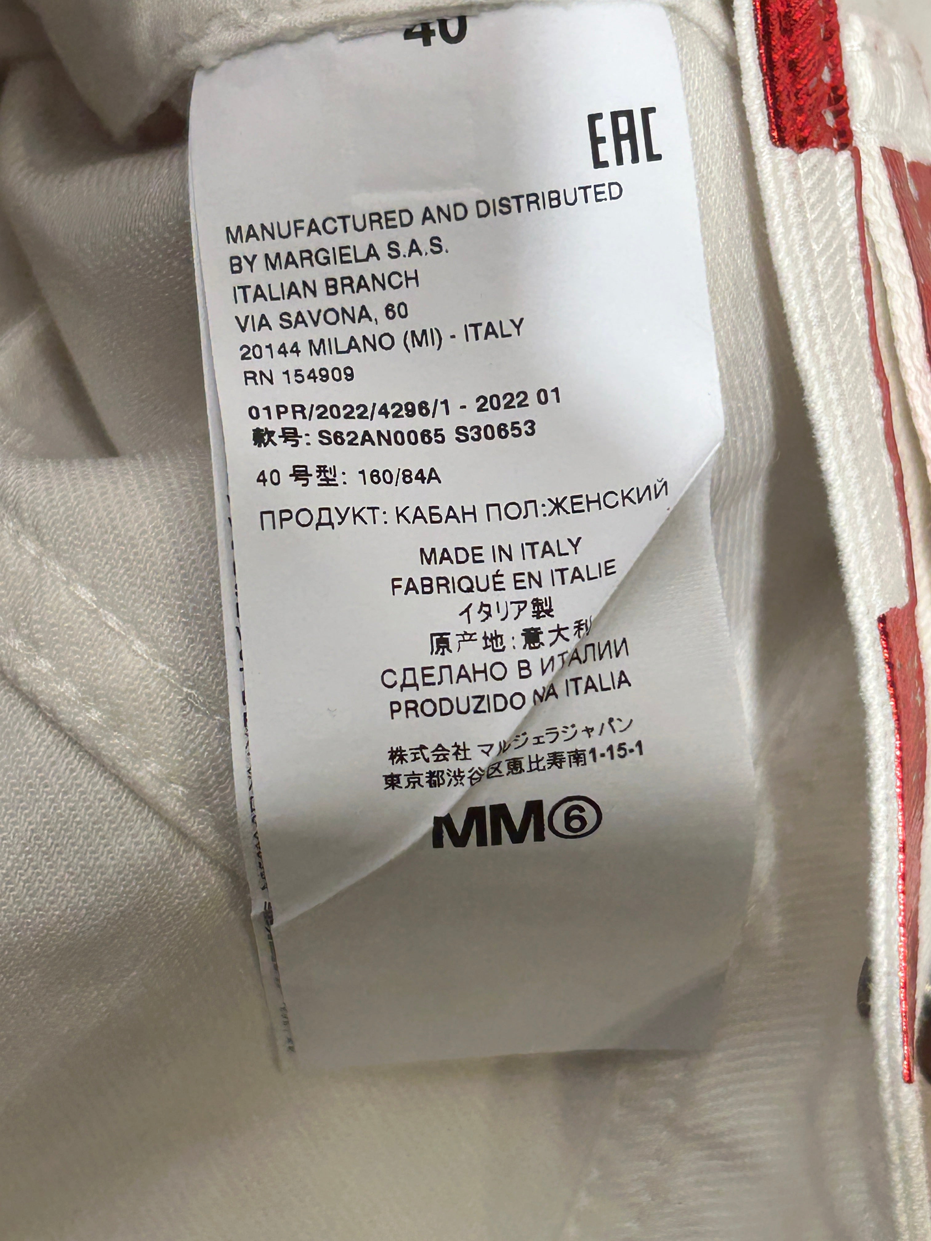 MM6/Denim Jkt/40/All Over Print/Denim/WHT/RED CHECK view 3