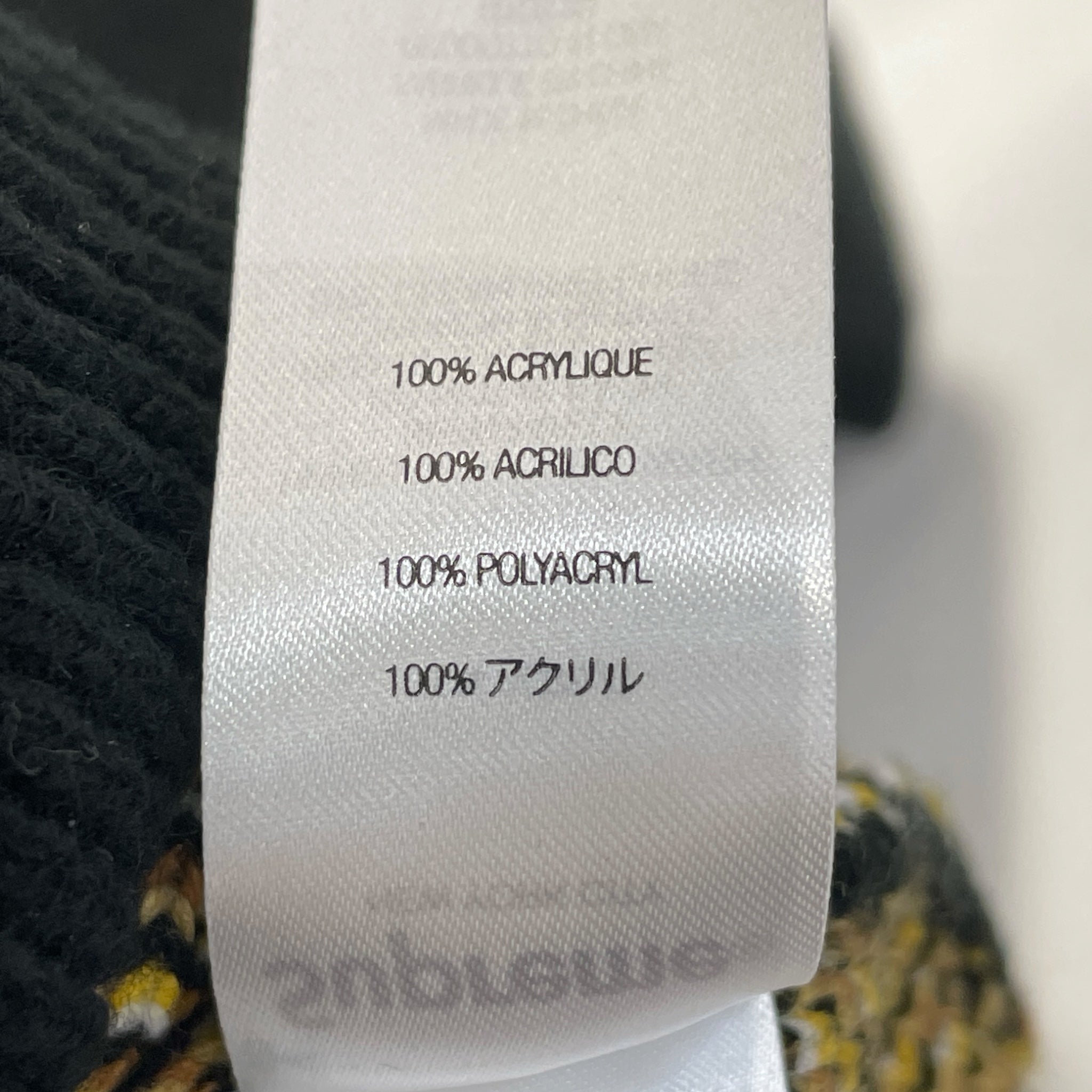 Supreme/Sweater/M/All Over Print/Acrylic/BLK/ view 5
