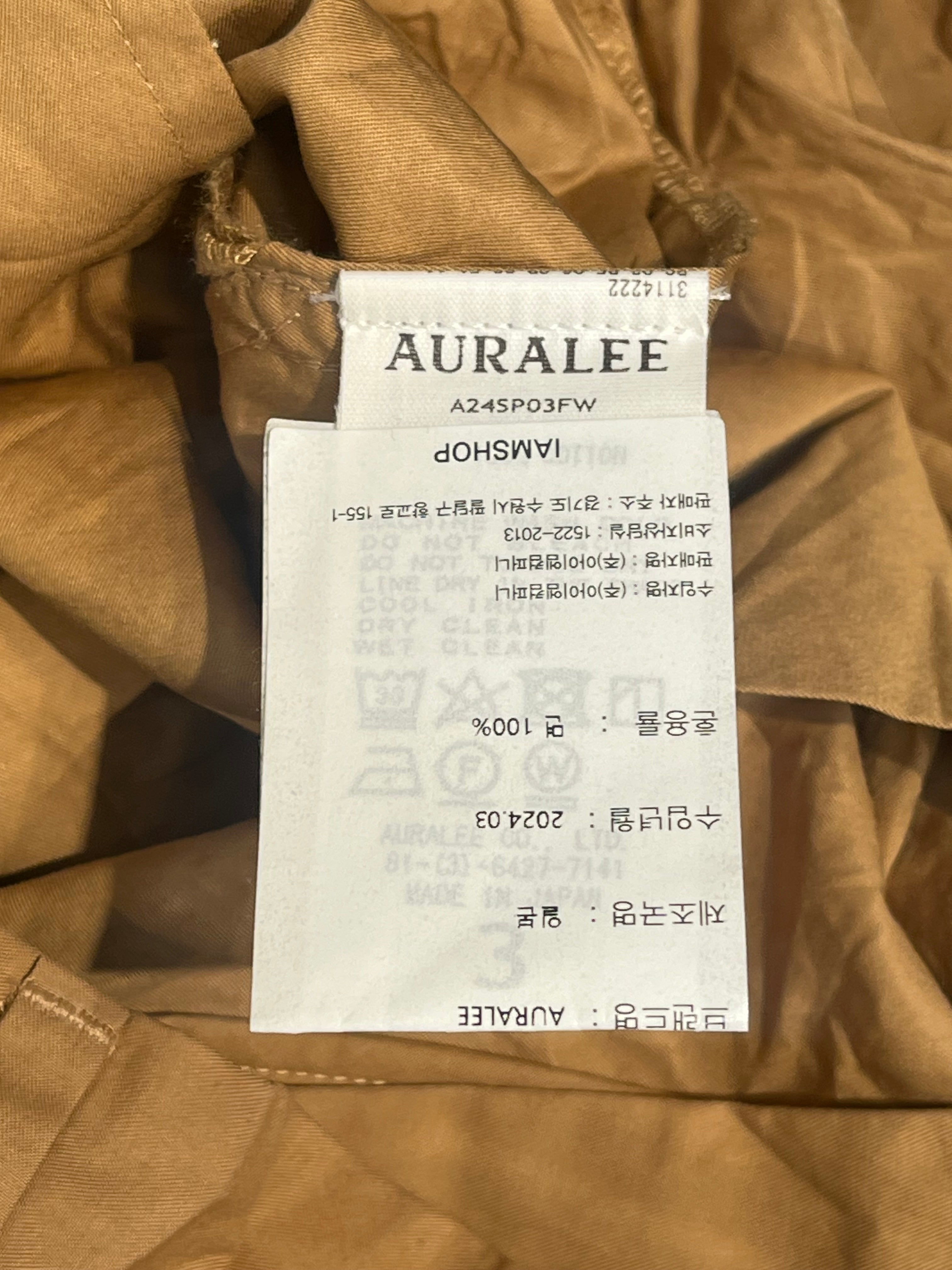 AURALEE/Pants/3/Polyester/BEG/WRINKLED view 4