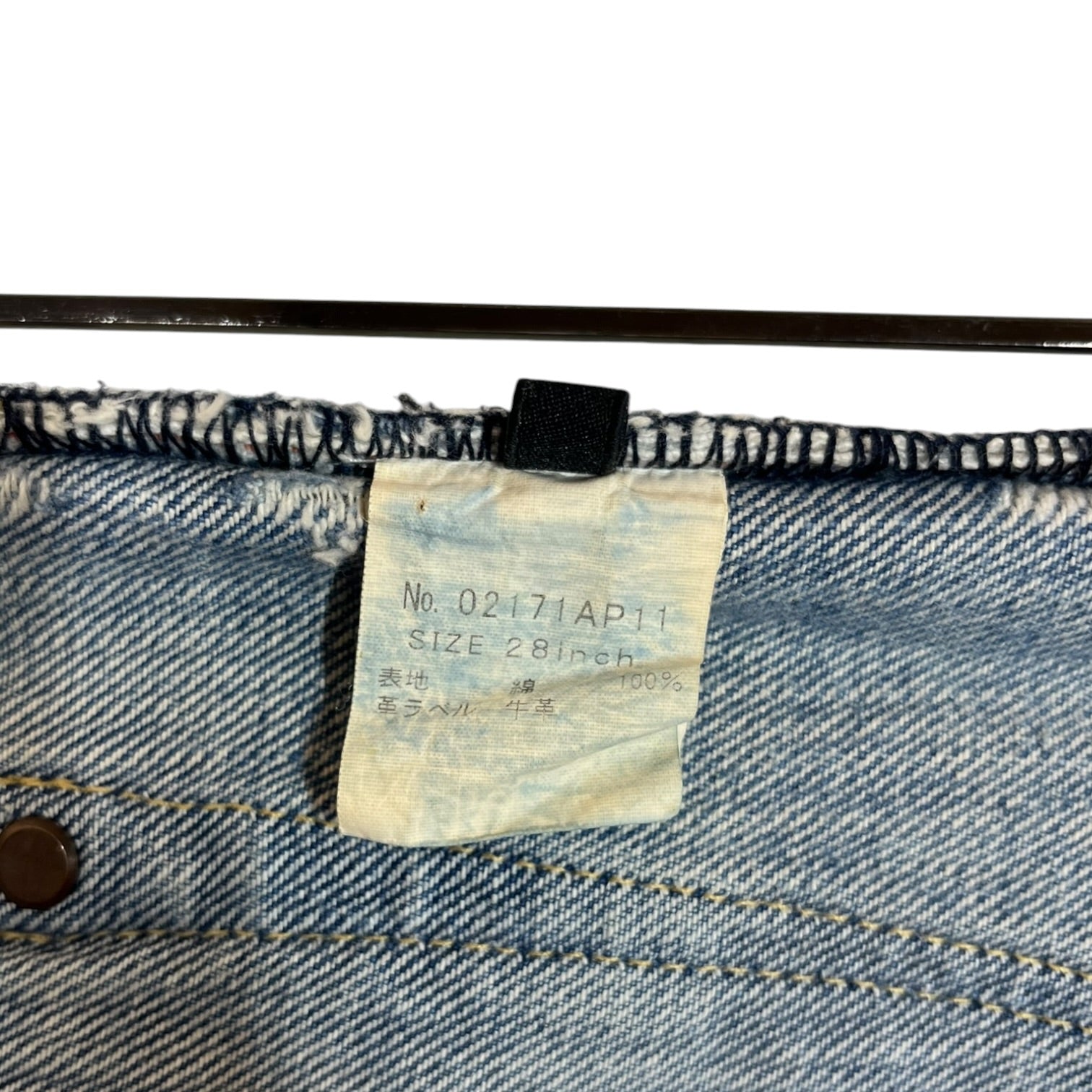 HYSTERIC GLAMOUR/Skinny Pants/28/Denim/BLU/SCAB DENIM view 4