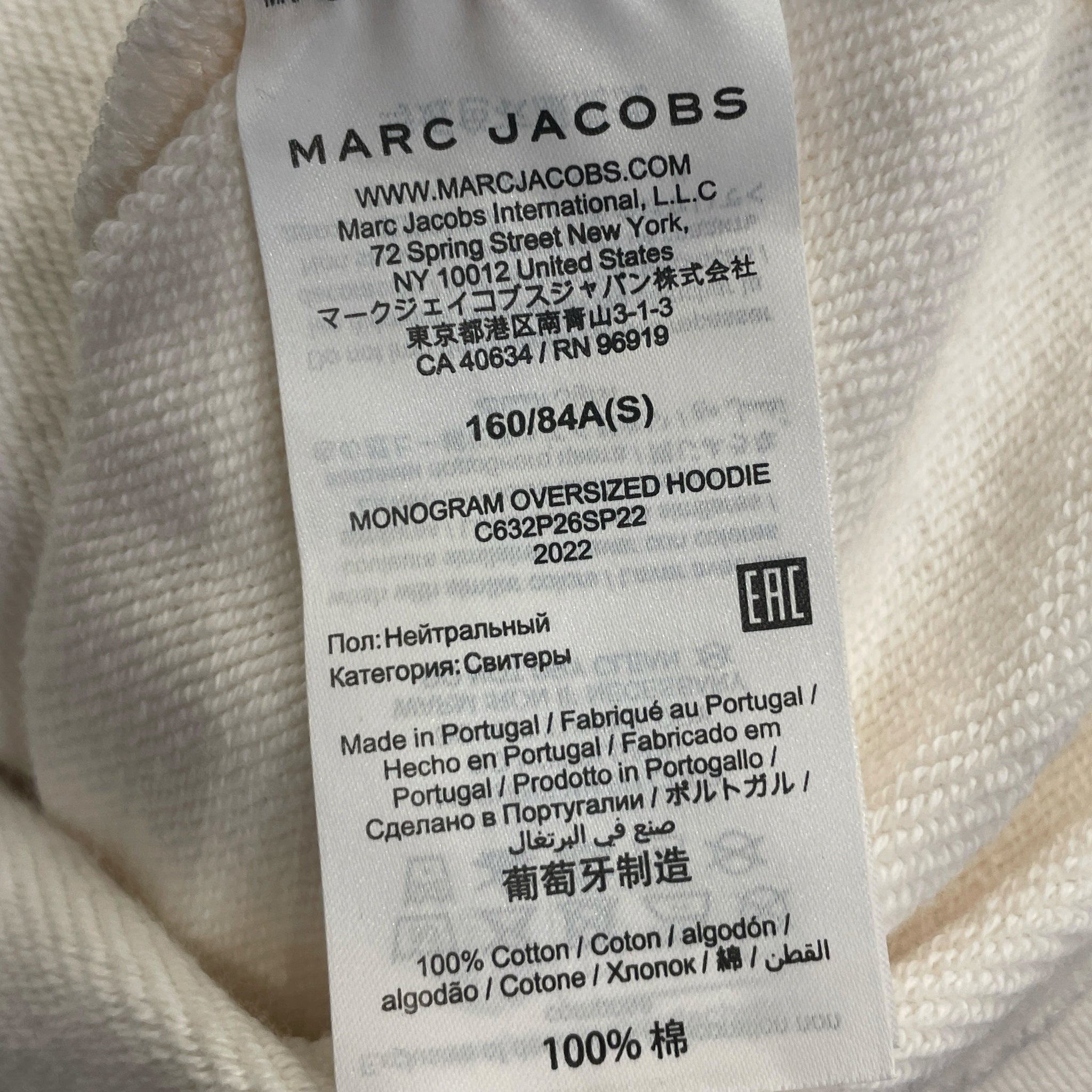 MARC JACOBS/Hoodie/S/All Over Print/Cotton/BEG/ view 4