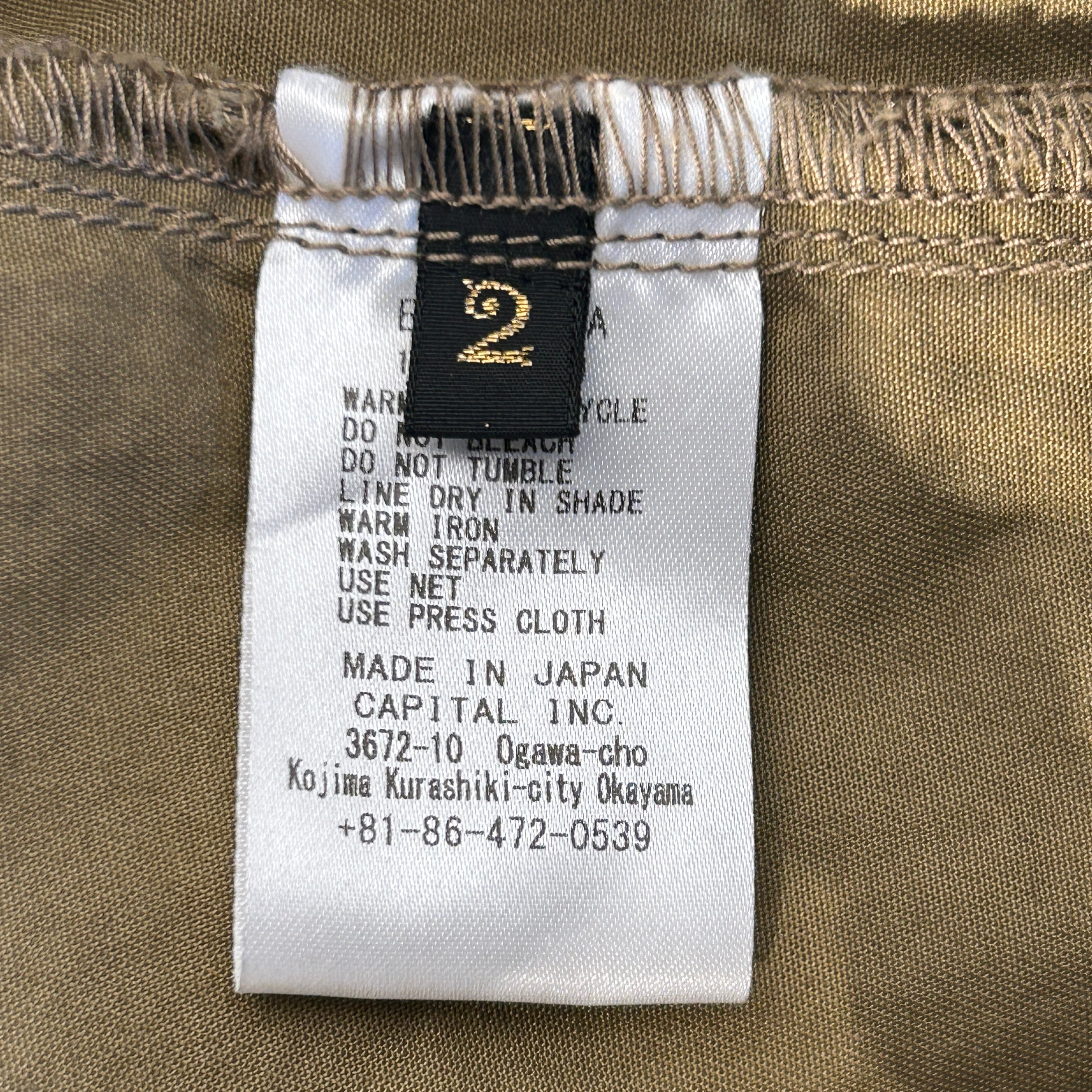 KAPITAL/Cargo Pants/2/Nylon/BEG/ view 4