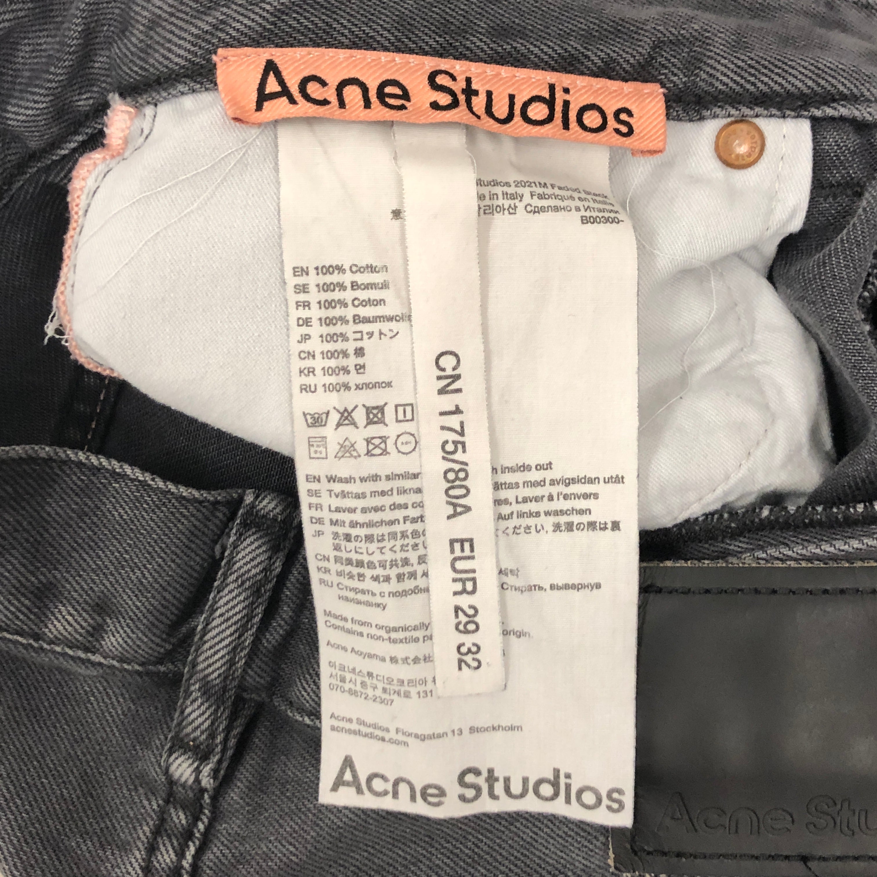 Acne Studios/Straight Pants/32/Cotton/GRY/ view 4