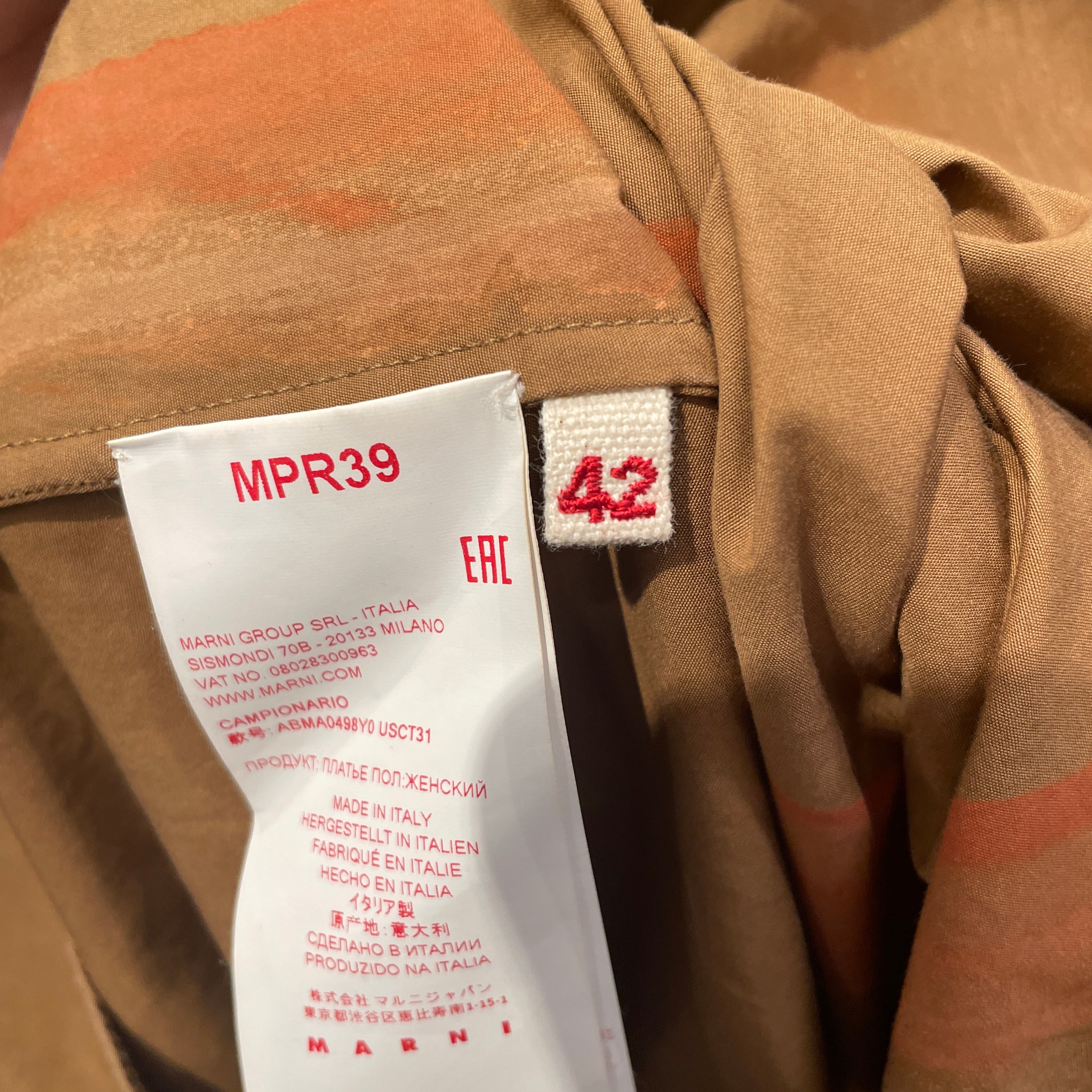 MARNI/Trench Coat/42/Cotton/BEG/Stripe/PAINTED STRIPE TRENCH view 5