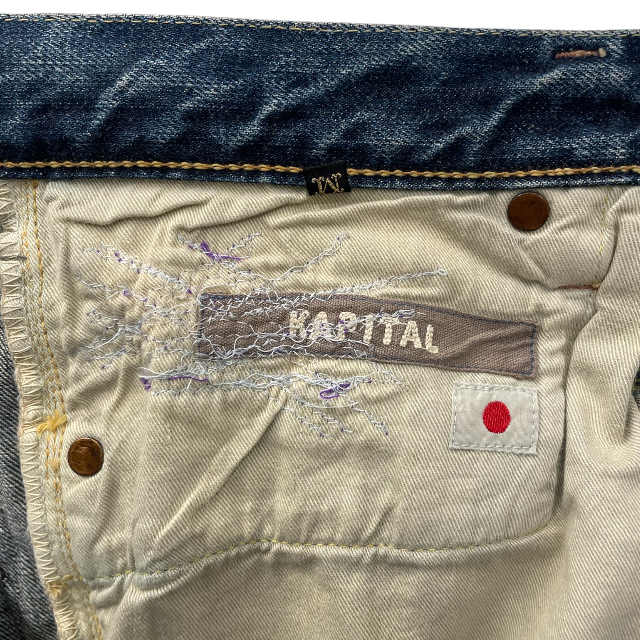 KAPITAL/Shorts/2/Denim/MLT/Animal Pattern/LEOPARD PRINT PATCH view 3