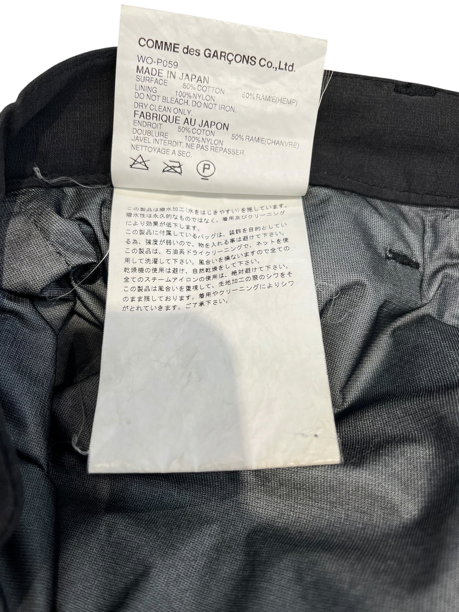 JUNYA WATANABE COMME des GARCONS MAN/Pants/M/Cotton/BLK/ view 4