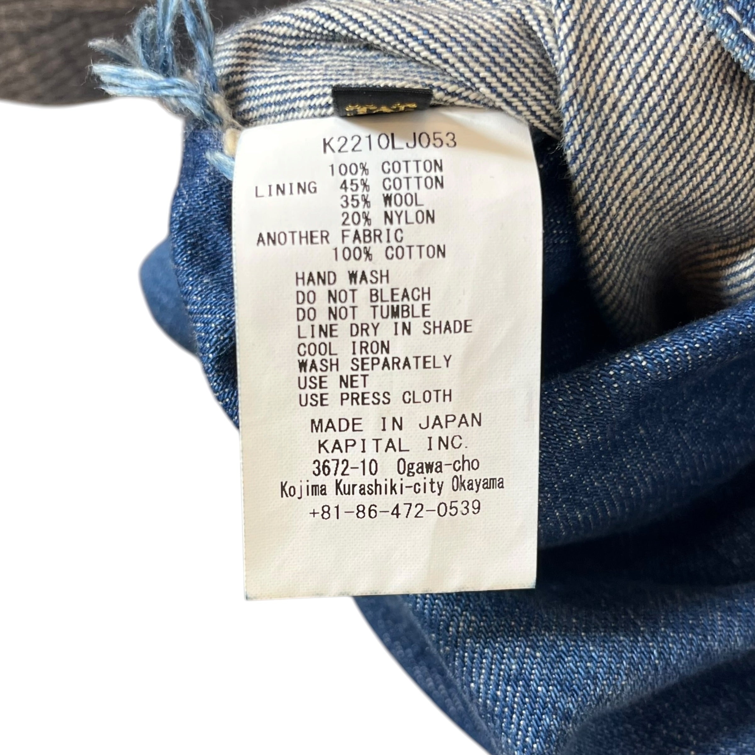 KAPITAL/Denim Jkt/2/Cotton/BLU/11.5oz Denim Lining Reversable view 6