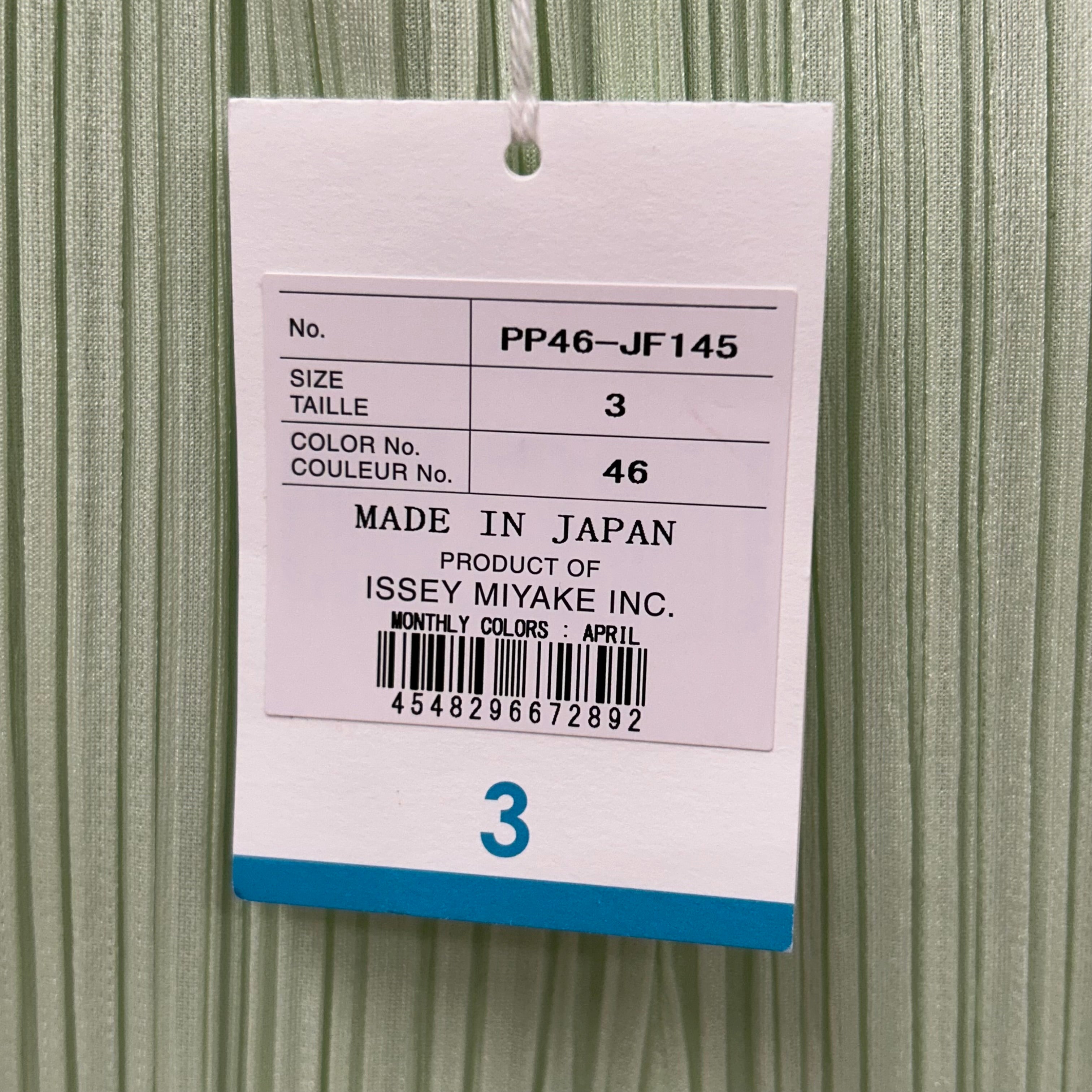 PLEATS PLEASE ISSEY MIYAKE/Bottoms/3/Polyester/GRN/ view 5
